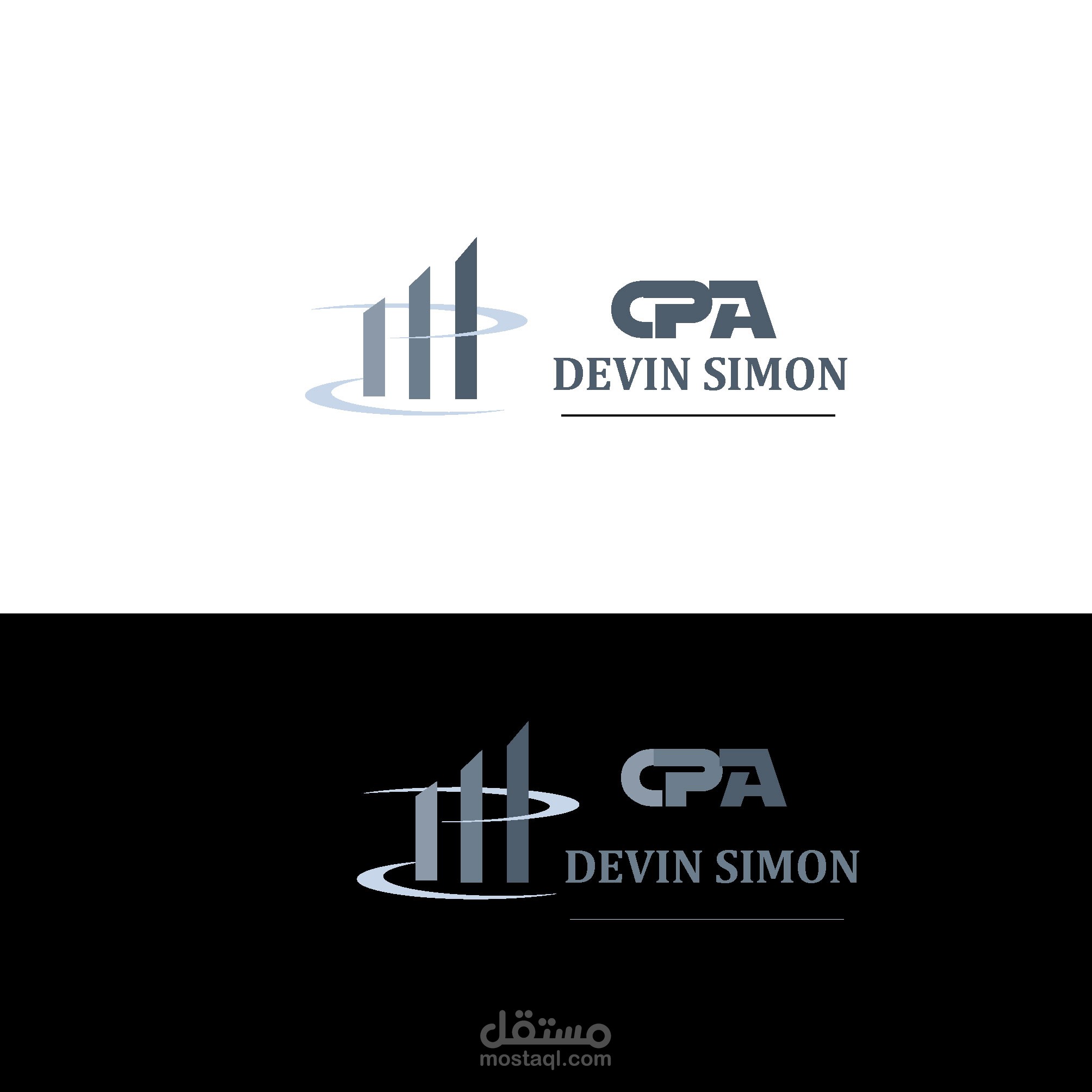 شعار لشركة ضرائب