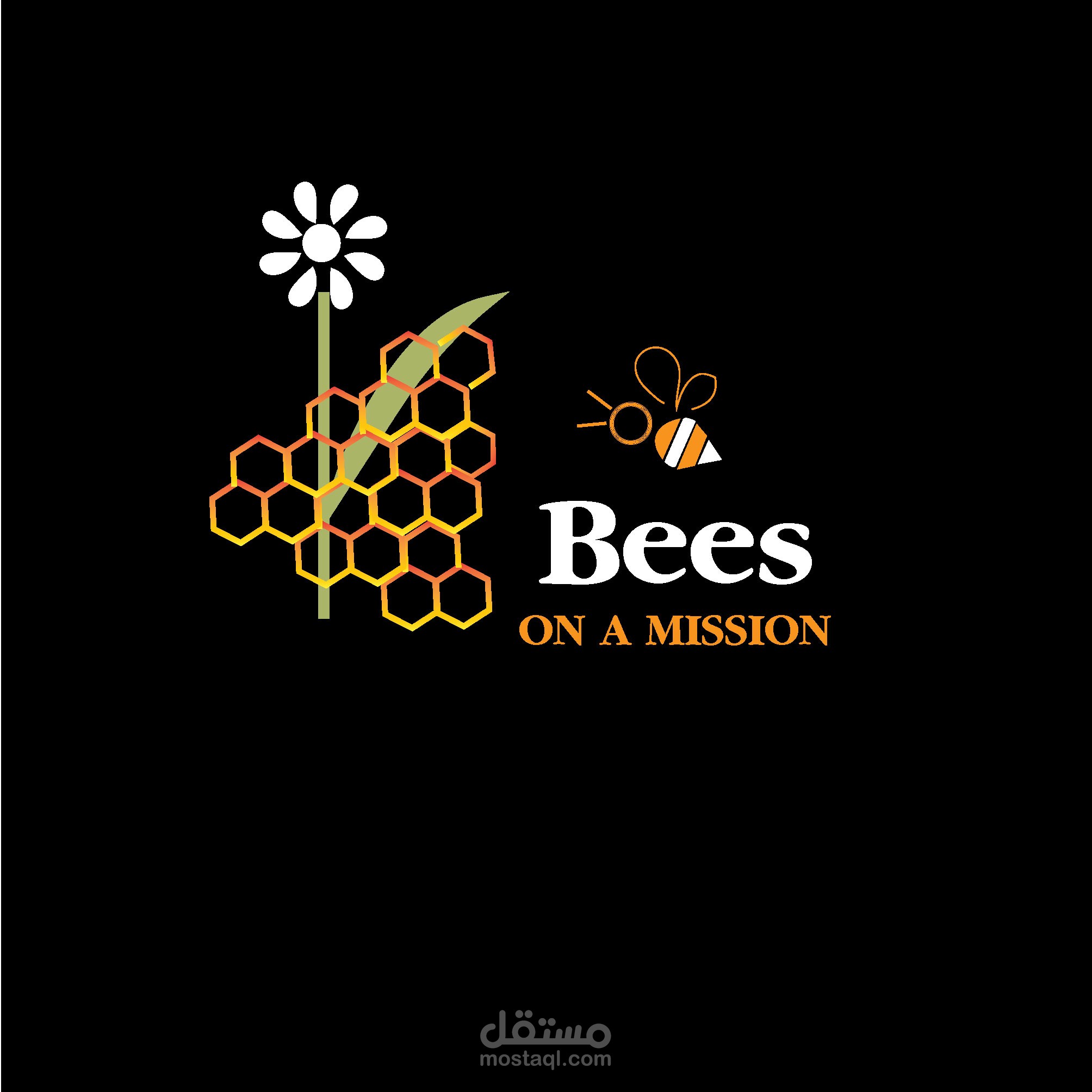 مشروع تربية النحل