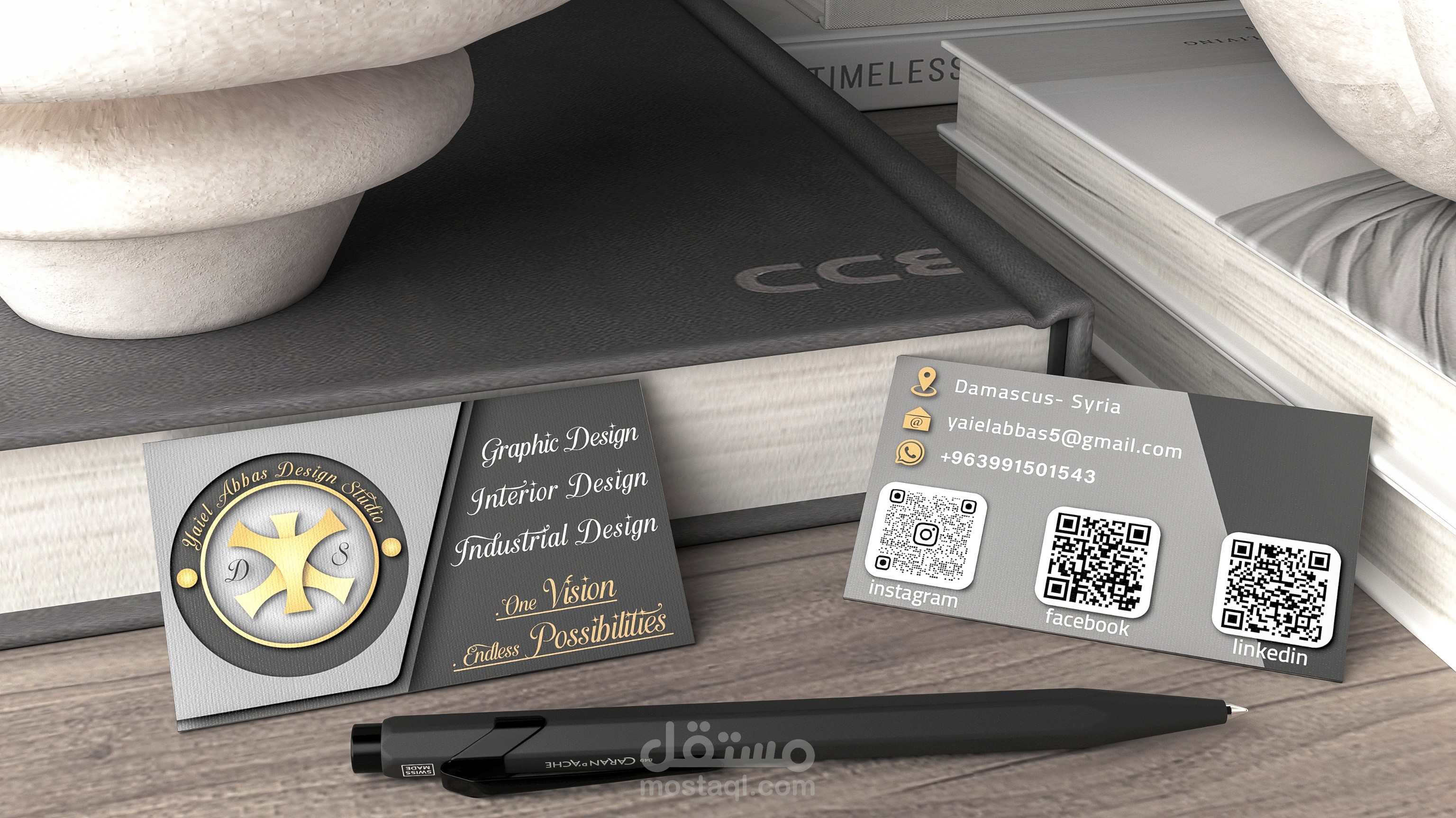 تصميم ثلاثي الأبعاد و غرافيك Business card