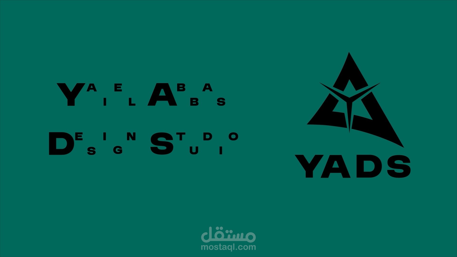 انشاء و تحريك شعار