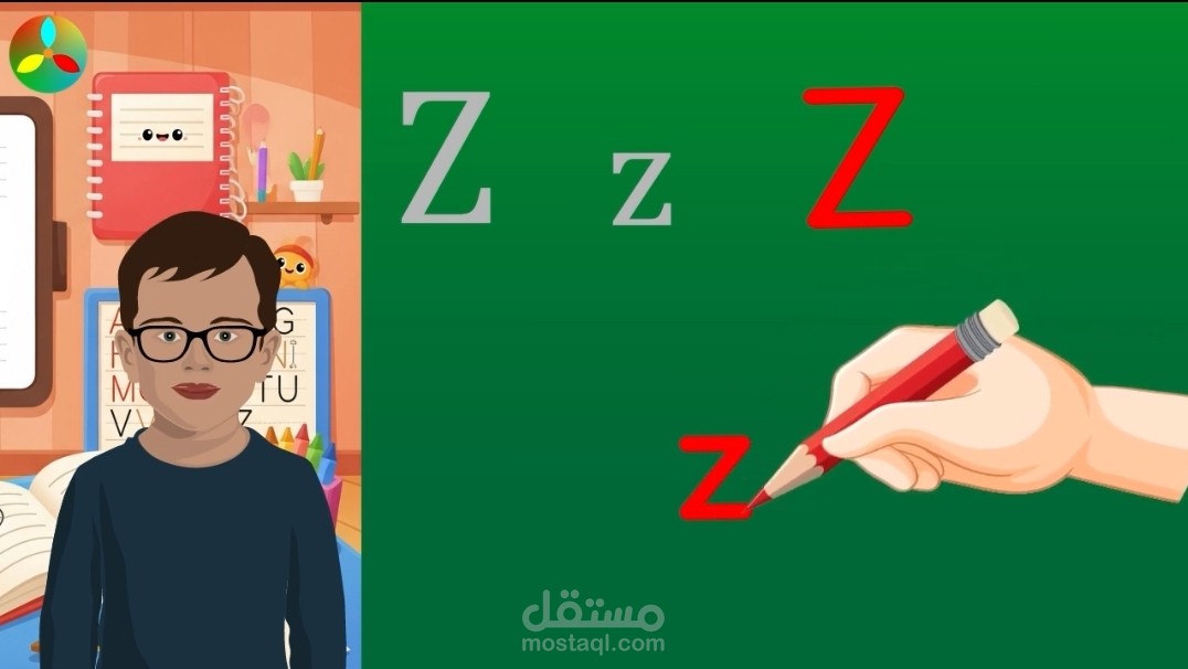 انشاء فيديو أنيميشن تعليمي لقناة يوتيوب