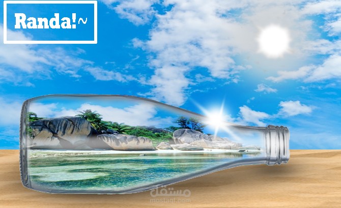 تصميم
