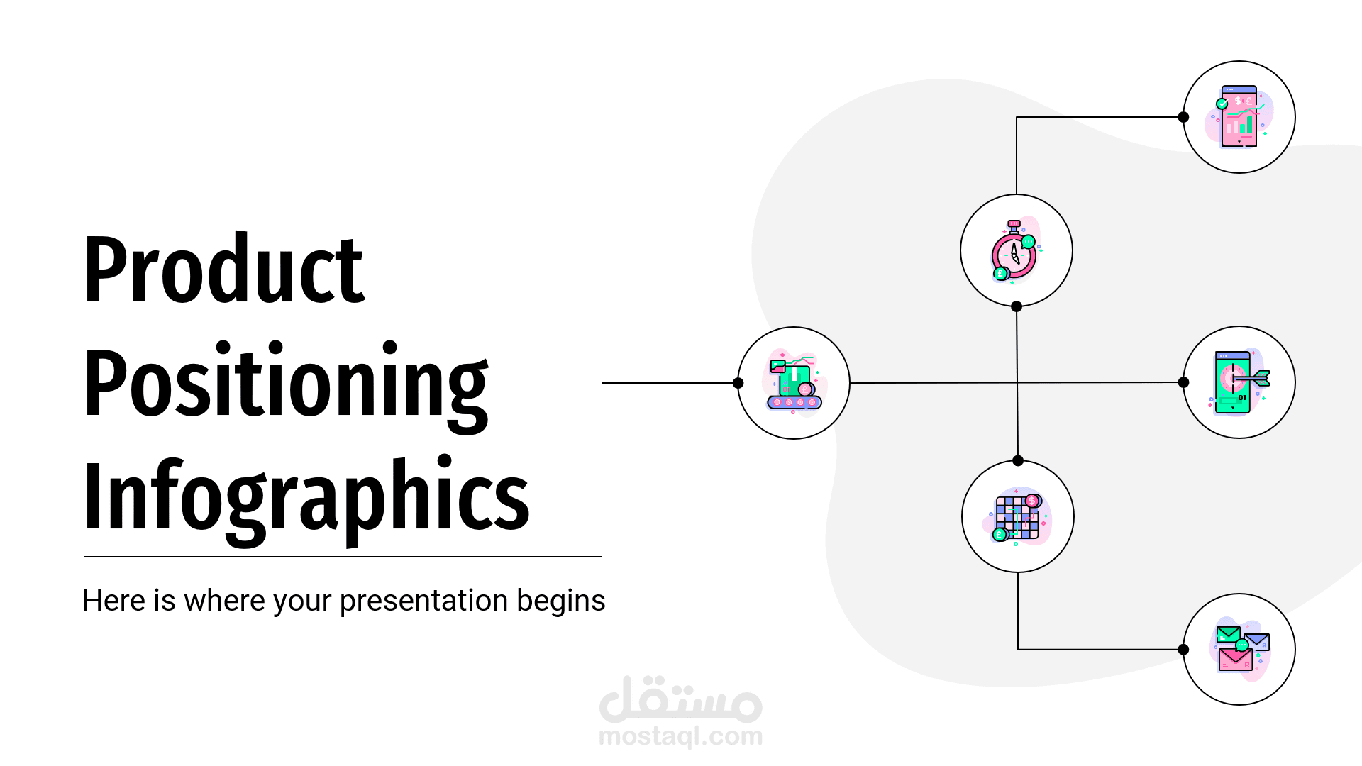 Product Positioning Infographics