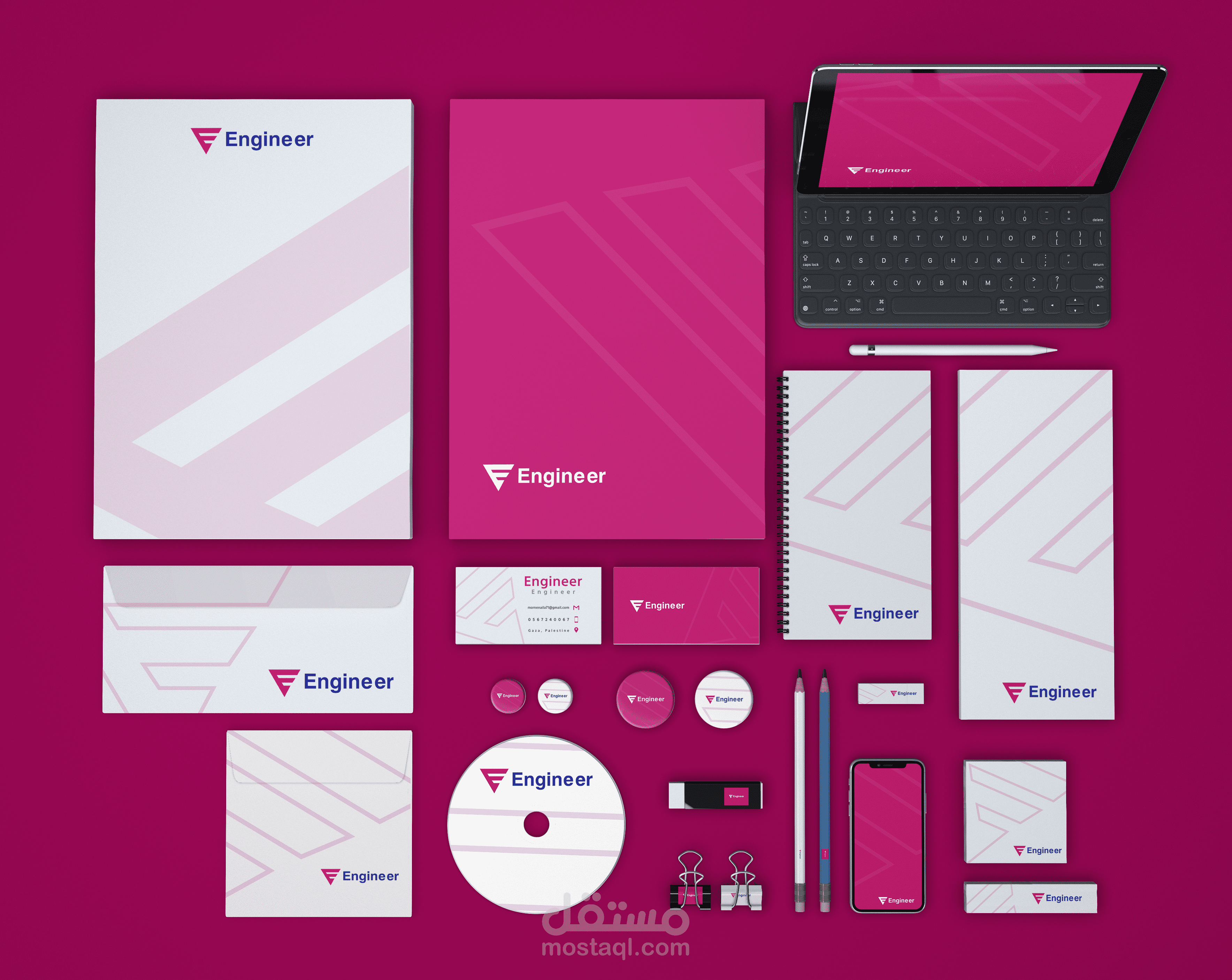 تصميم هوية تجارية لشركة Engineer