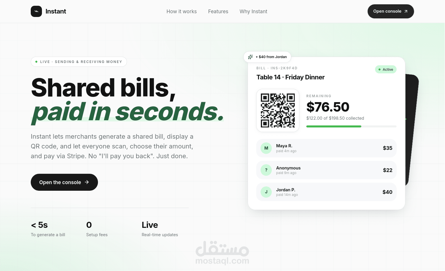 Instant : تطبيق فاتورة مشتركة العملاء يشاركون فى دفع الفاتورة