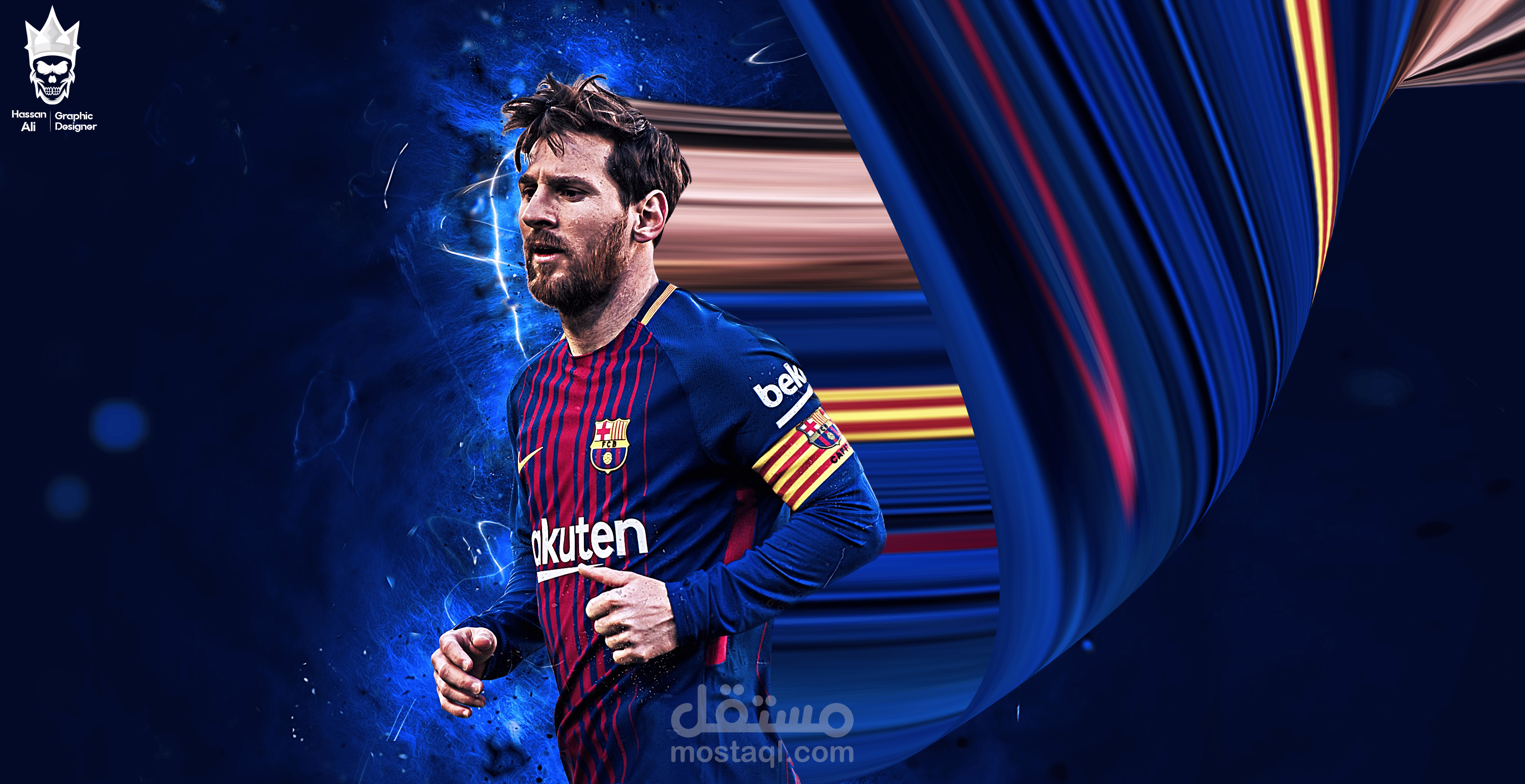 تصميم لعملاق كرة القدم ، ليو ميسي بخاصية ال Pixel Stretch