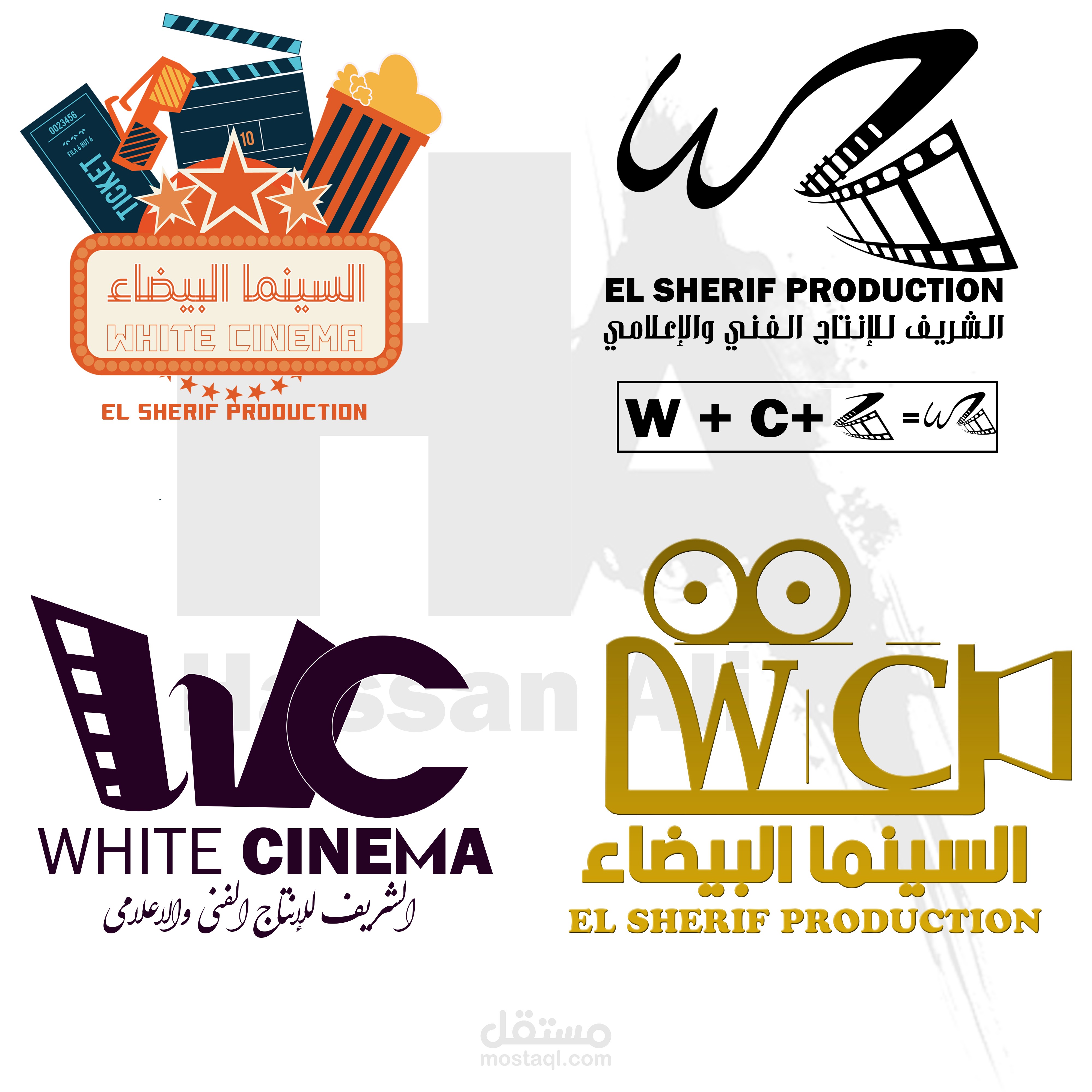 بعض من الشعارات لشركة السينما البيضاء