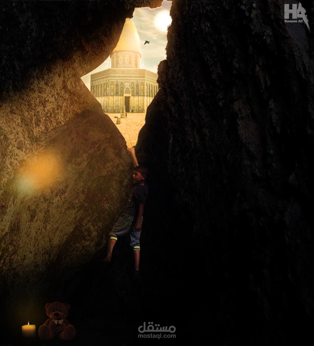 تصميمي لفلسطين