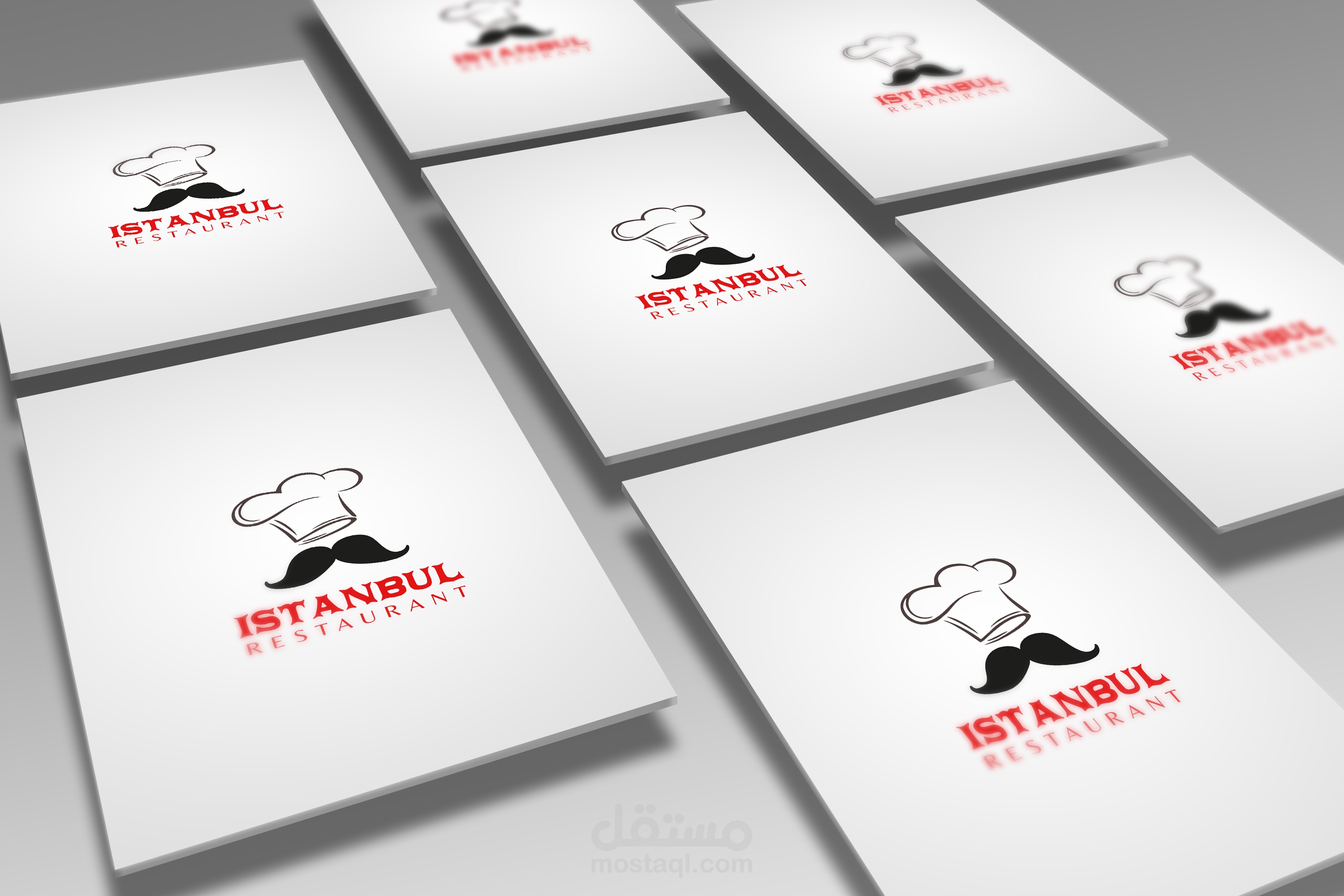 Istanbul Restaurant Logo | شعار مطعم اسطنبول