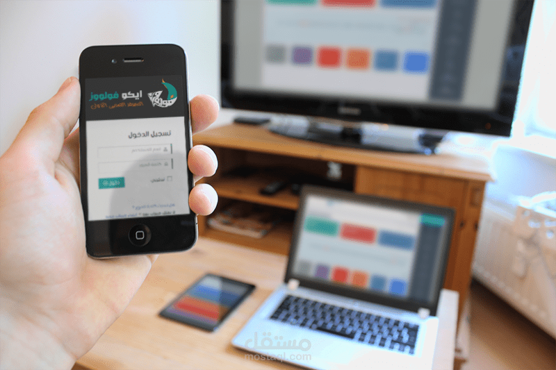 تعديل موقع إيكوفولوز لكي يصبح متجاوب مع أجهزة الموبايل والأجهزة اللوحية عن طريق موقع مستقل