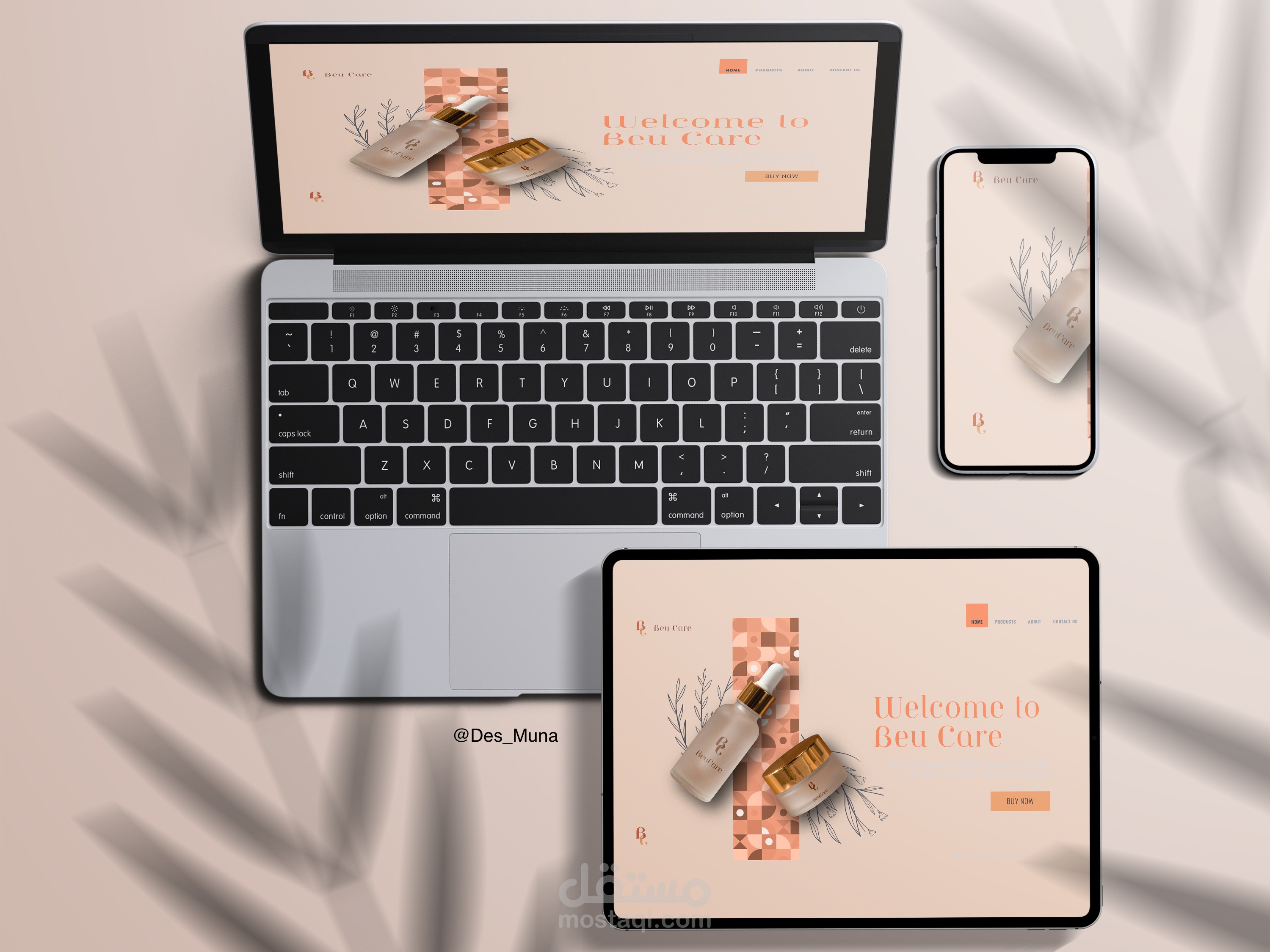 تصميم شعار لموقع BeuCare