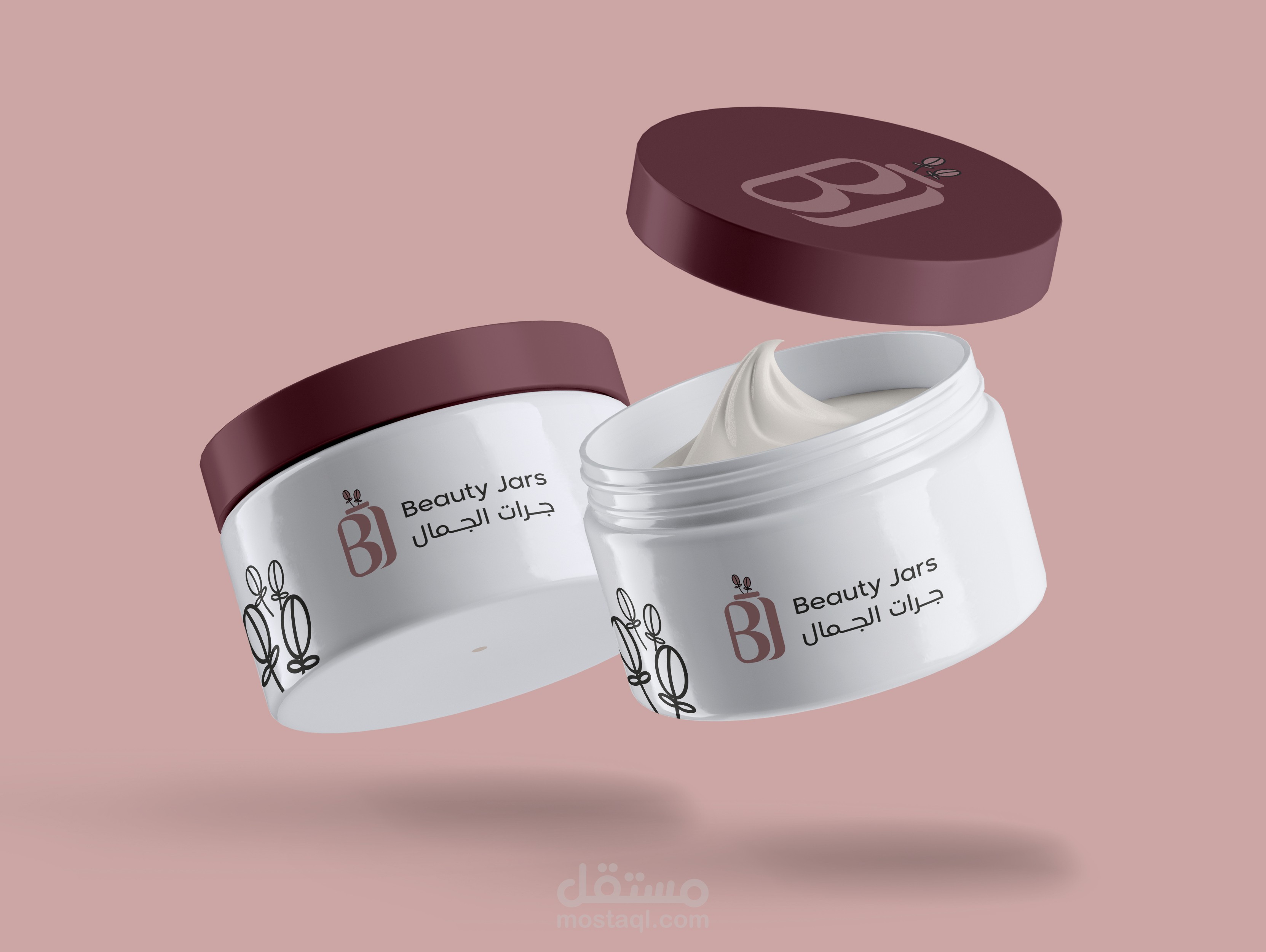 جرات الجمال