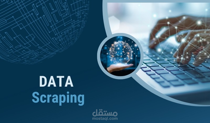 ملف اكسل يحتوي على داتا 1700 شركة مصاعد عربية واجنبية