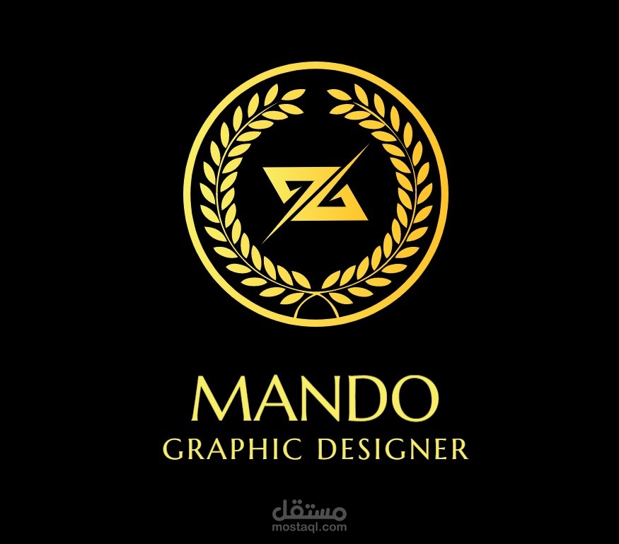 PROFESSIONAL LOGO DESIGN