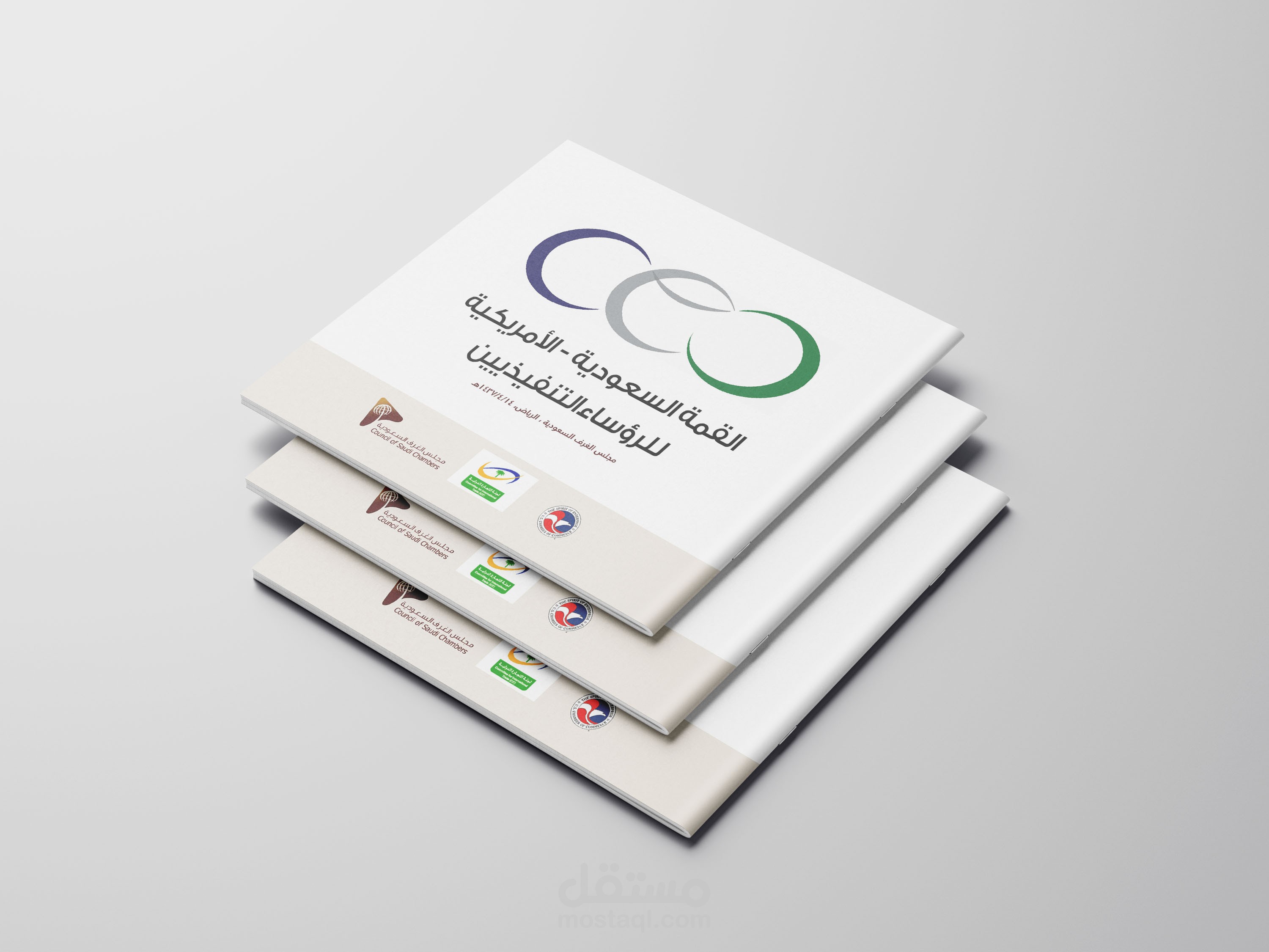 تصميم المطبوعات