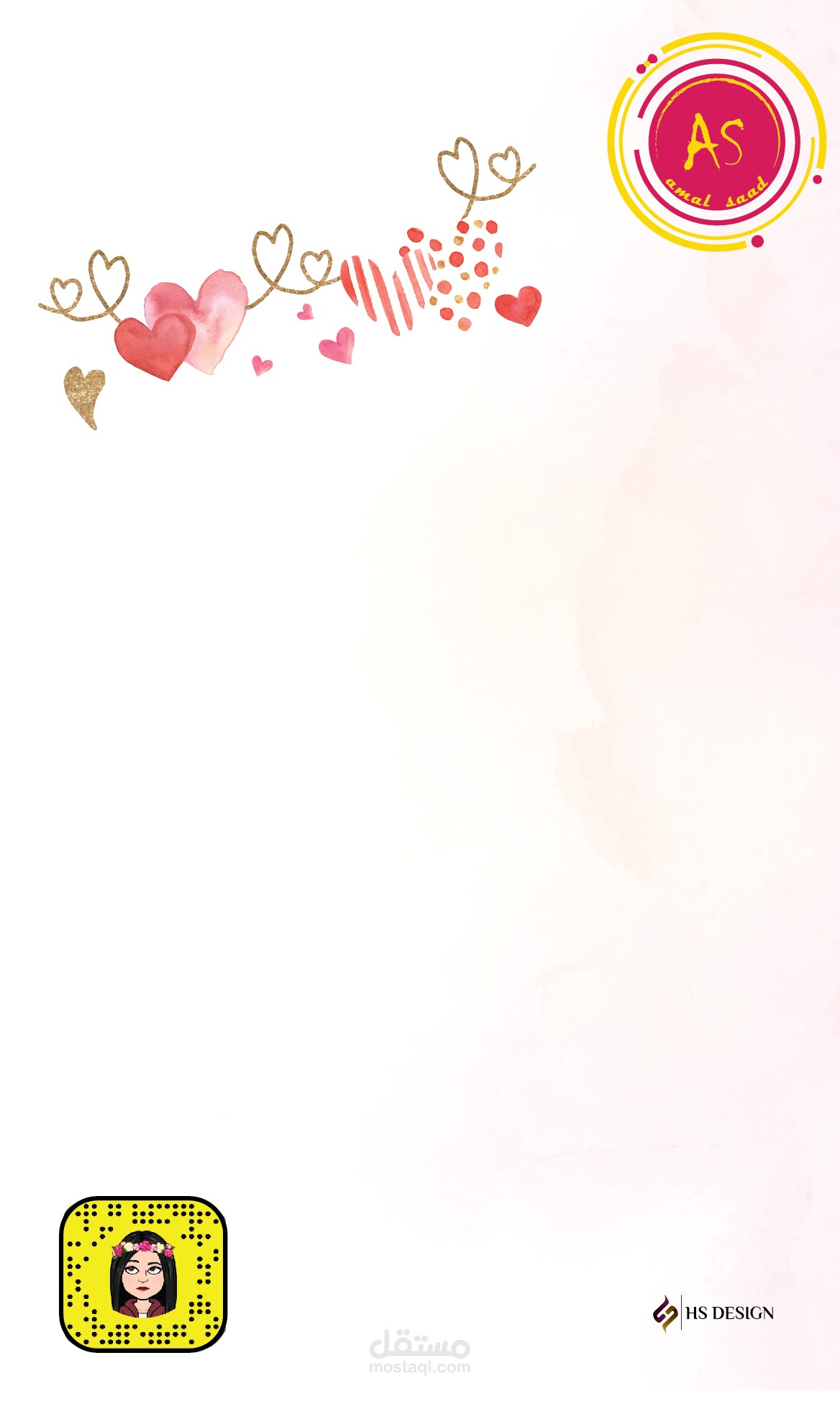 خلفيات سناب للكتابة عليها