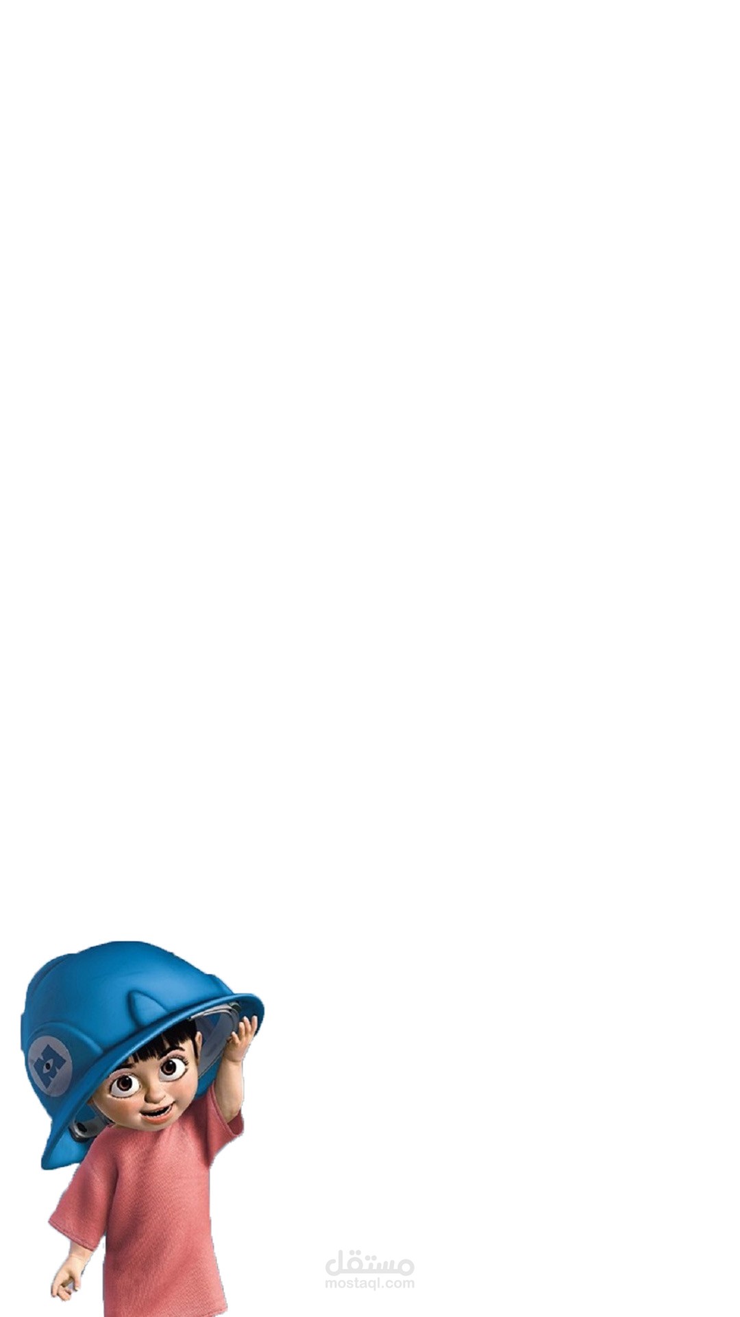 أزالة الخلفية - Remove Background