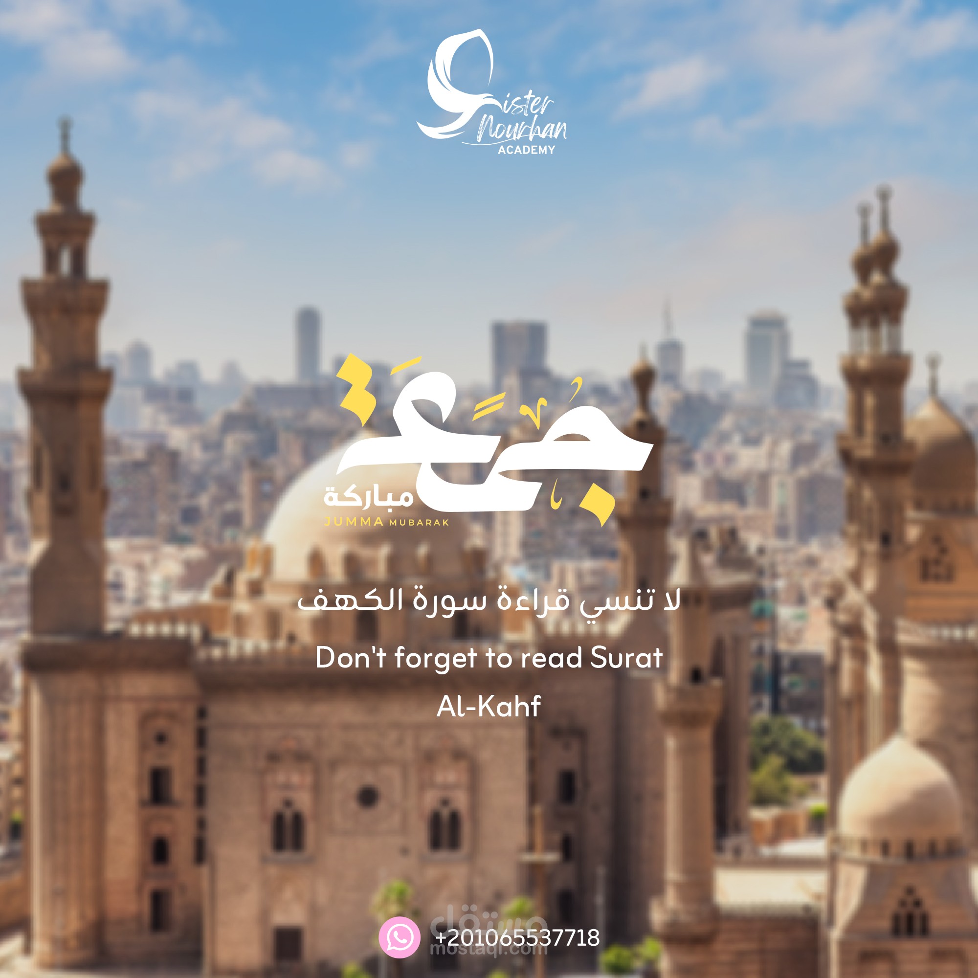 تصميمات سوشيال ميديا و ريل يتيوب