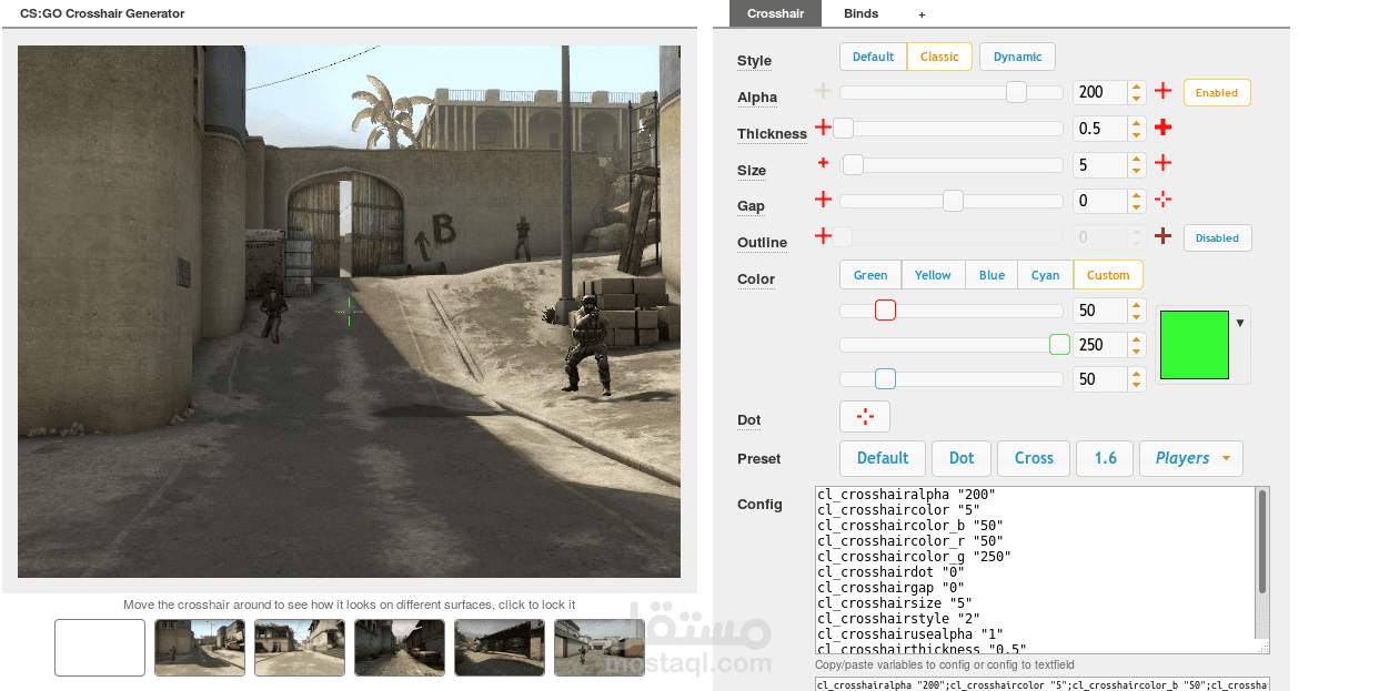 دمج اعلانات جوجل وسكريبت لتوليد مفاتيح للعبة داخل موقع وردبريس