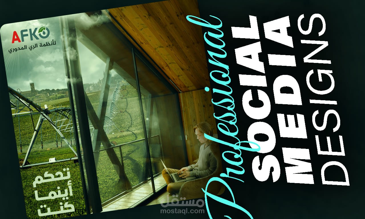 SOCIAL MEDIA DESIGNS