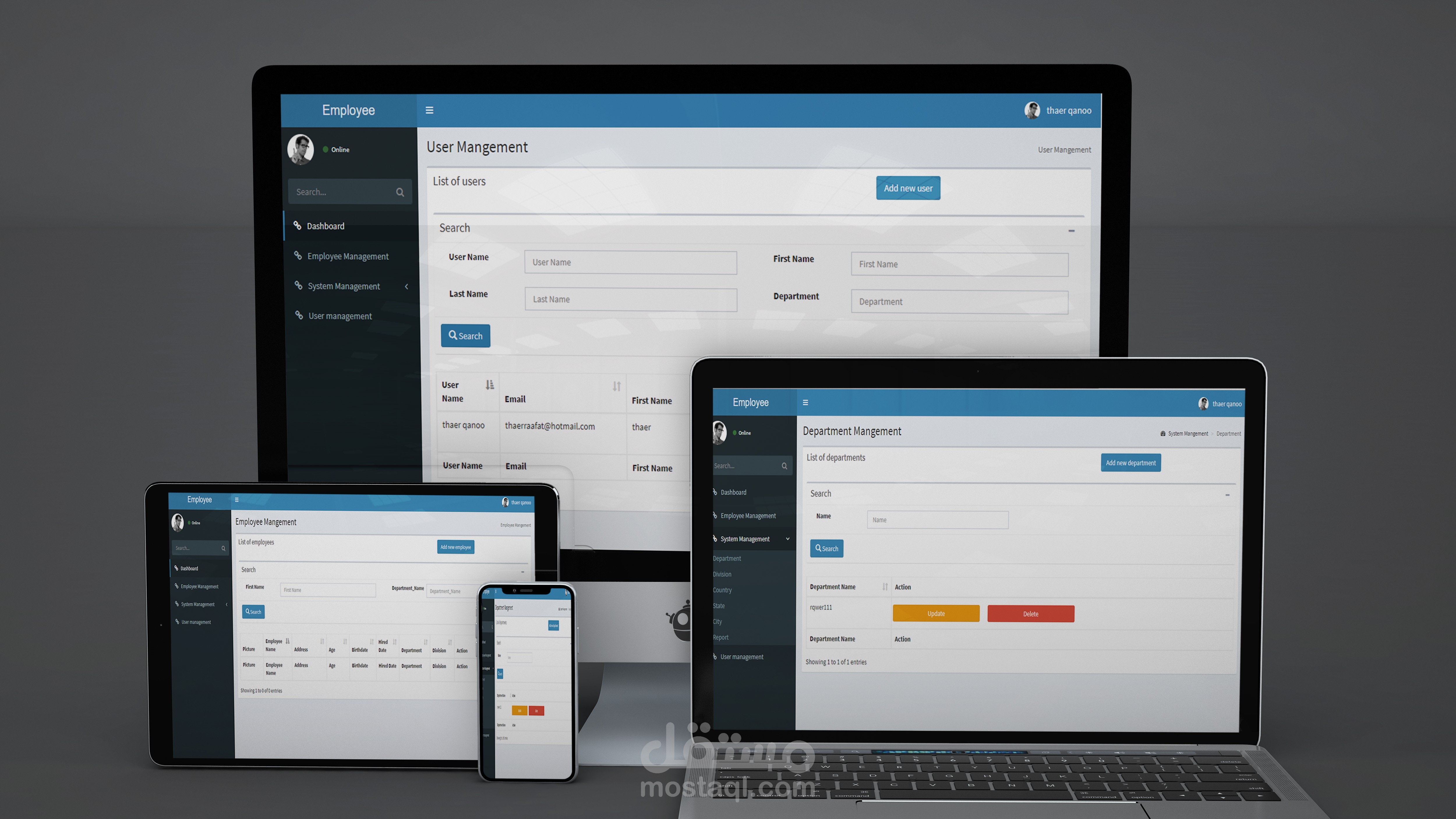 مشروع Laravel