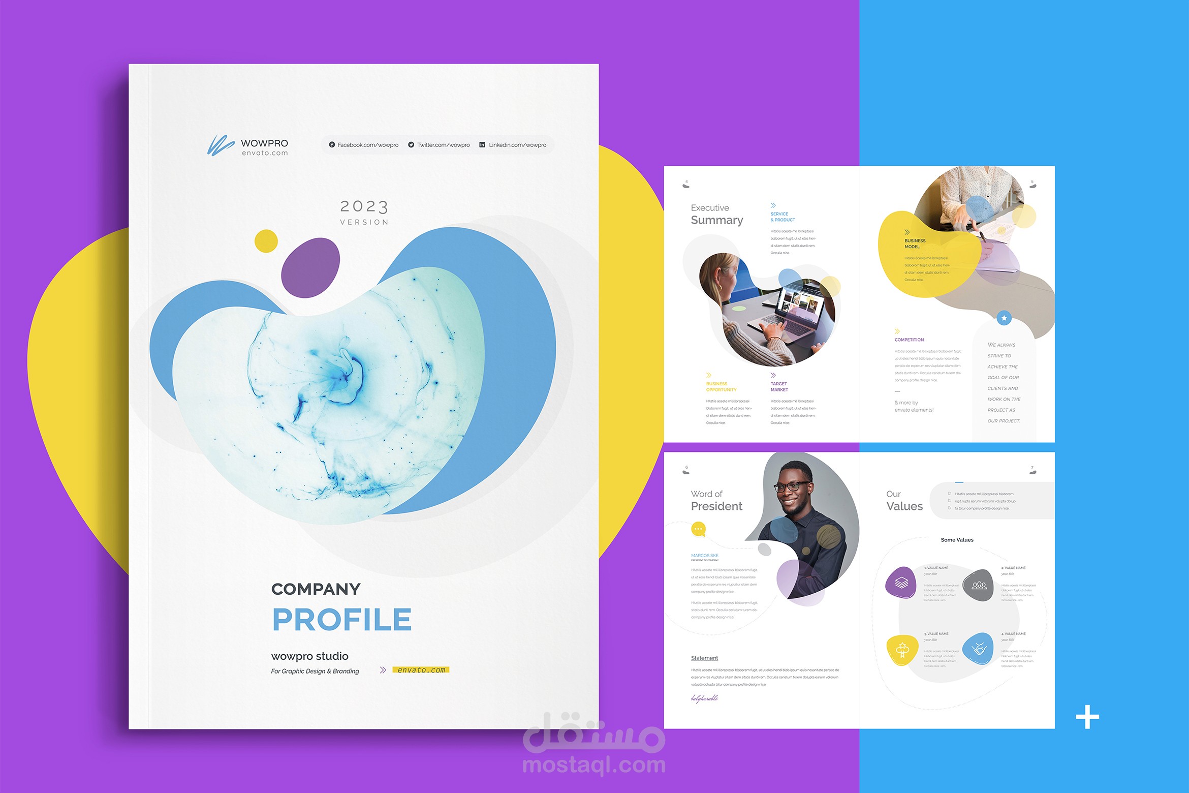 بروفايل شركة/Company Profile