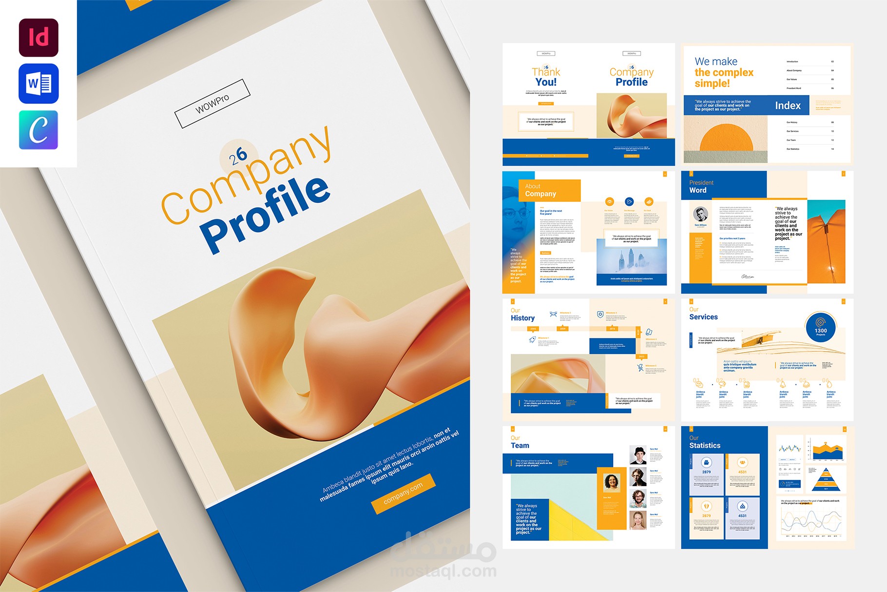 بروفايل شركة/Company Profile