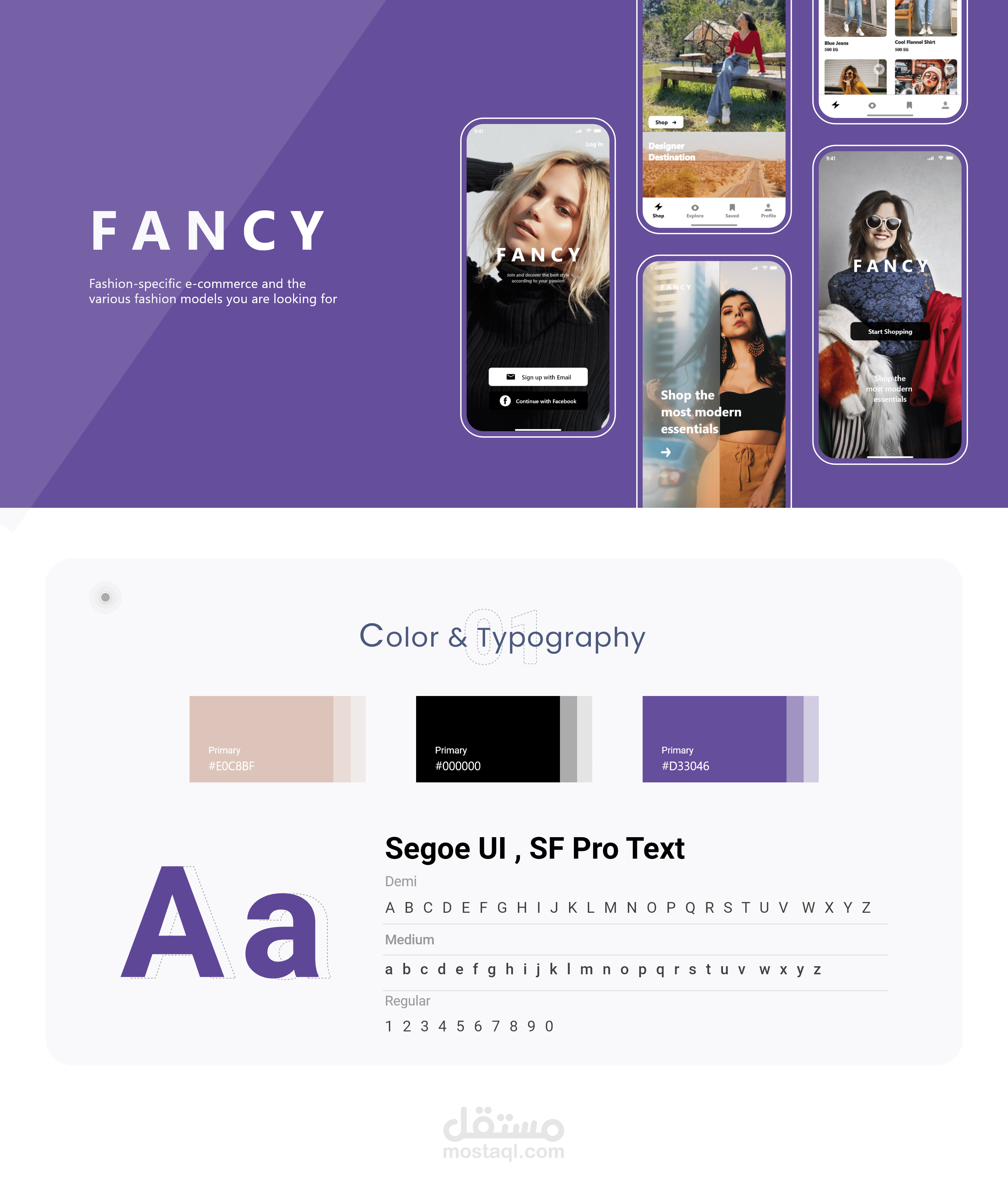 Fashion E-commerce App