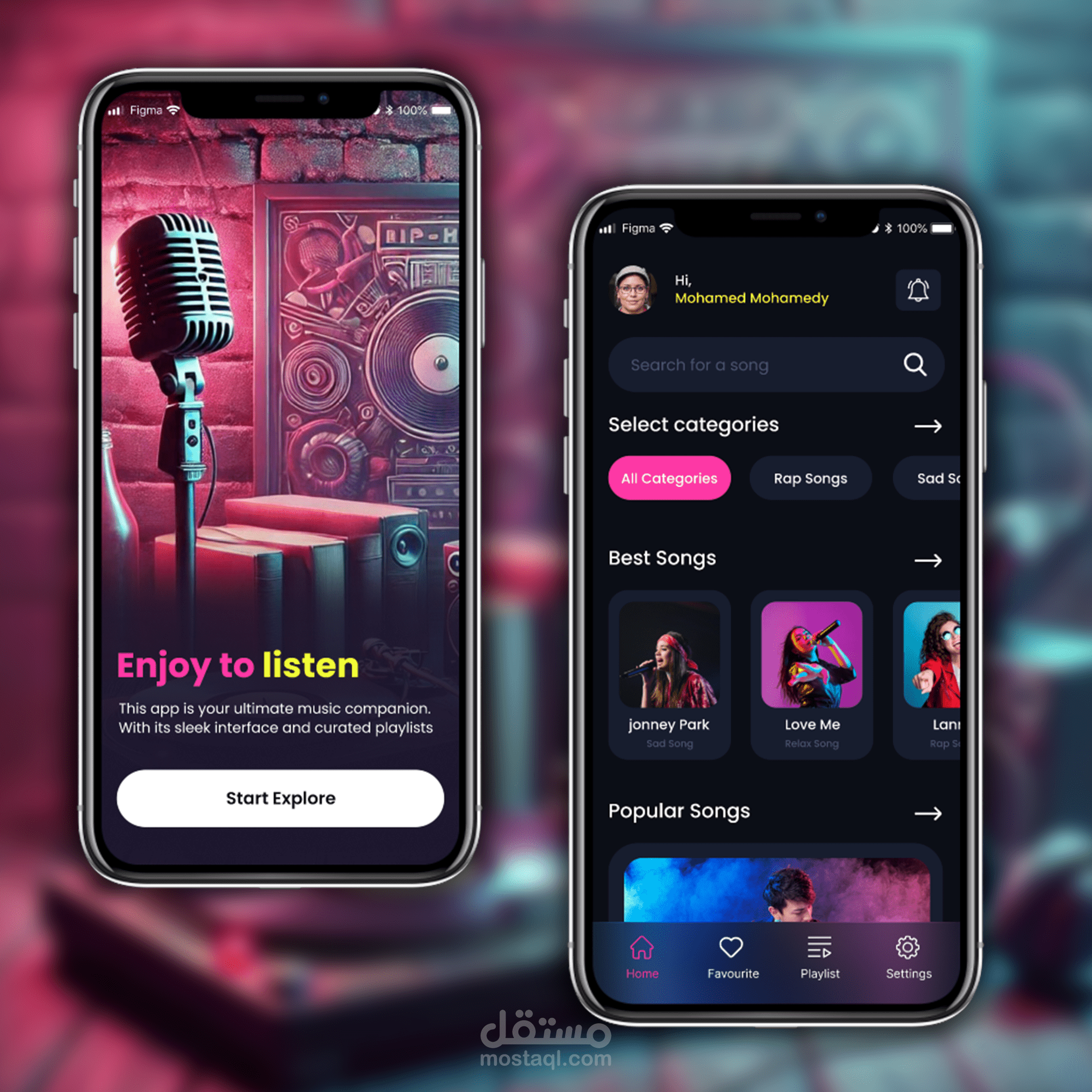 music app ui