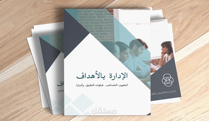 تصميم بروشور