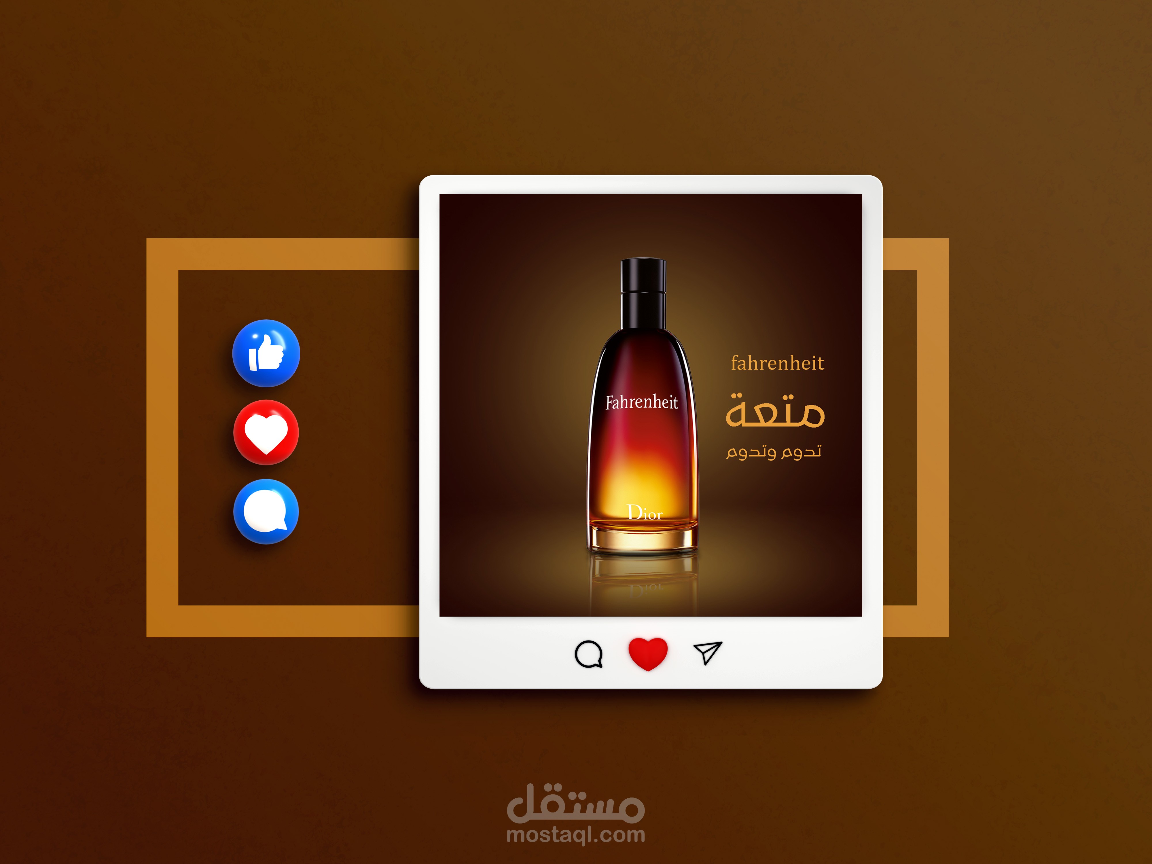 تصميم إعلانات انستقرام لمتجر girly