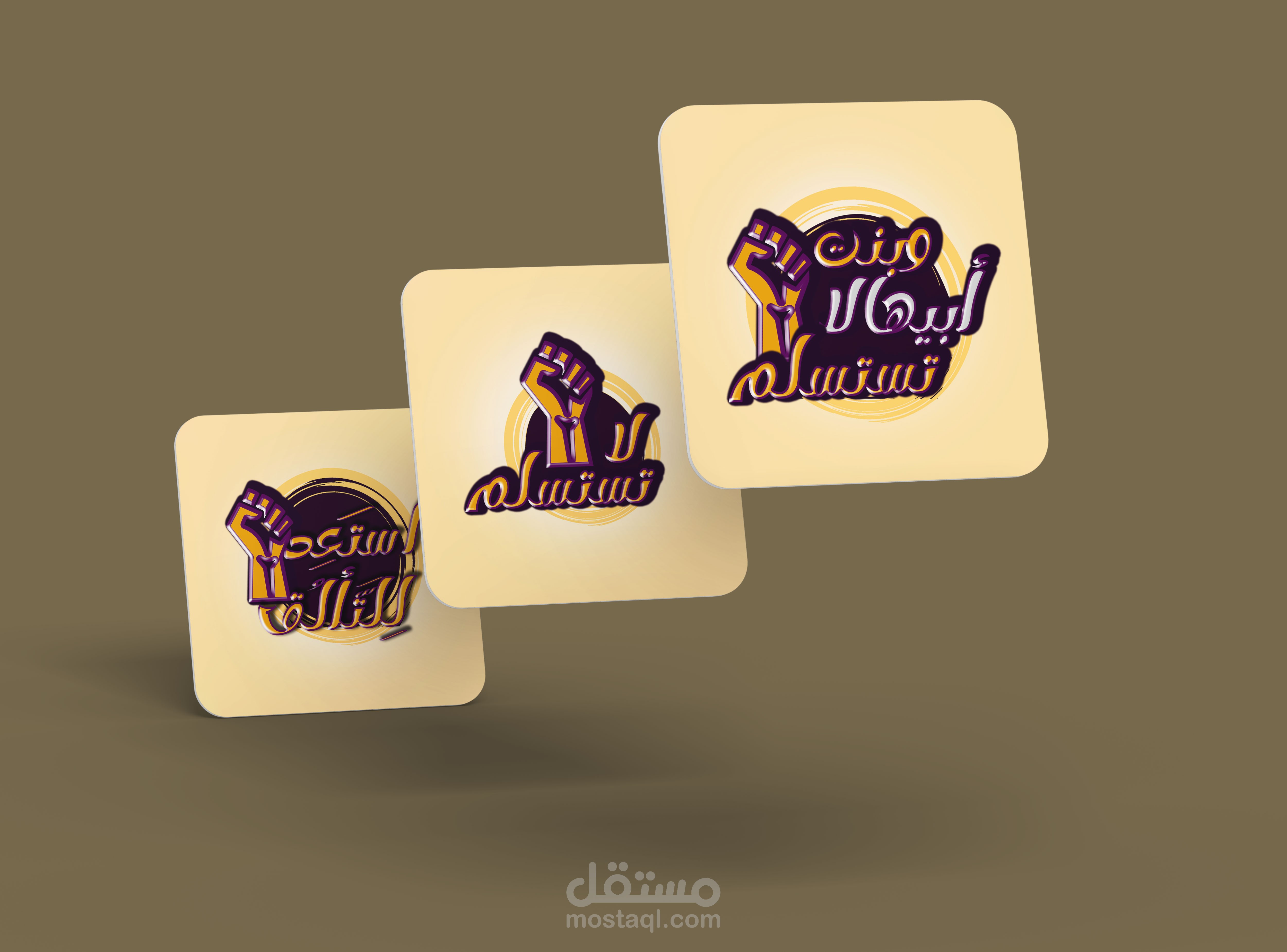 عمل تصاميم تايبوجرافيك