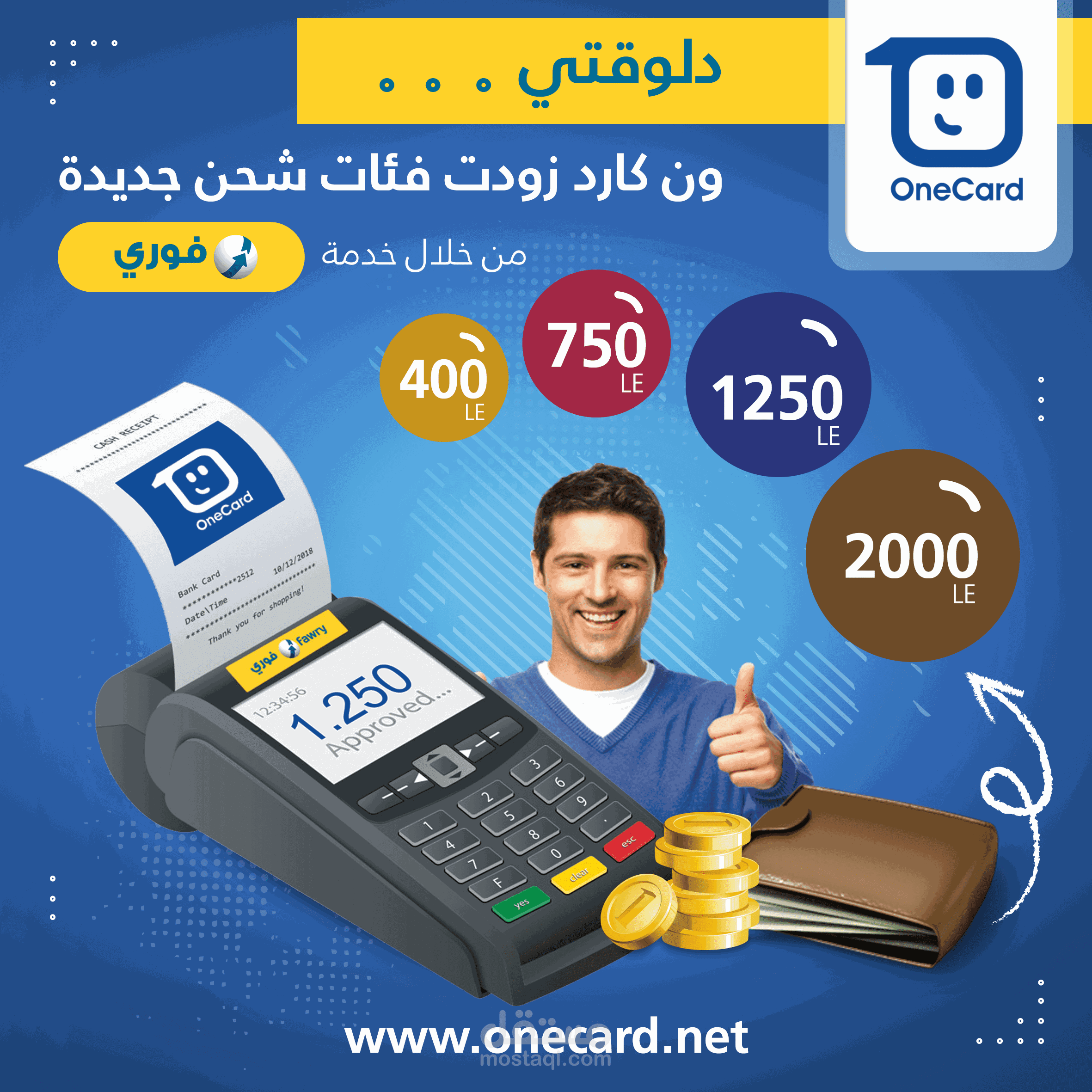 سوشيال ميديا