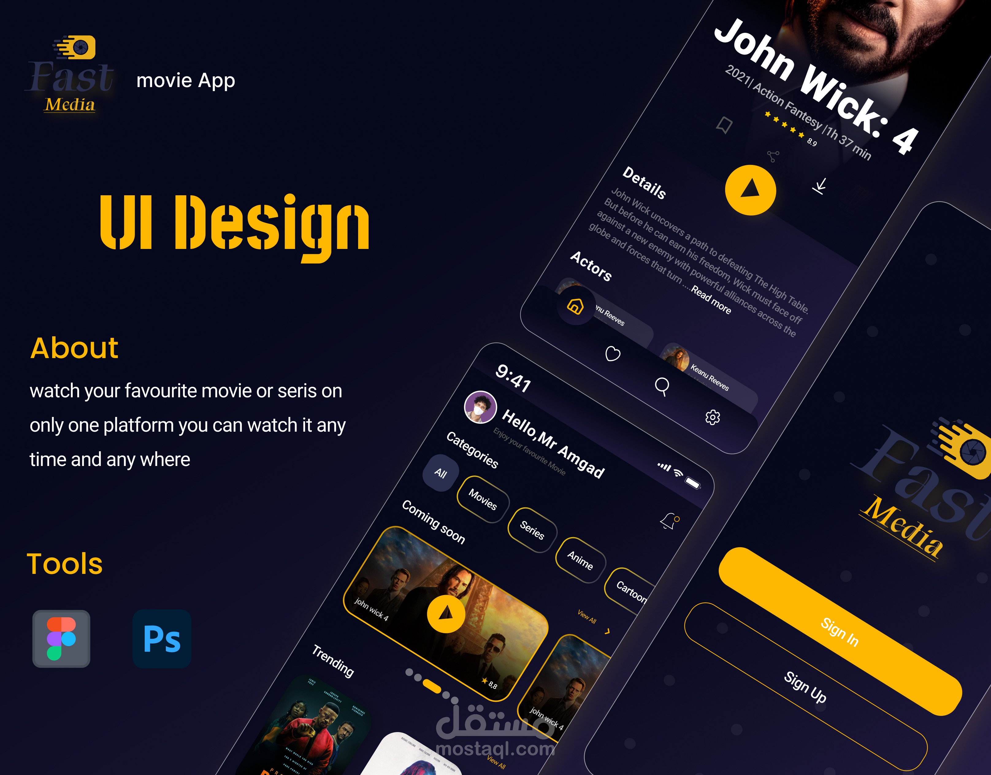 تصميم واجهة تطبيق Fast Media  هو تطبيق عرض افلام ومسلسلات