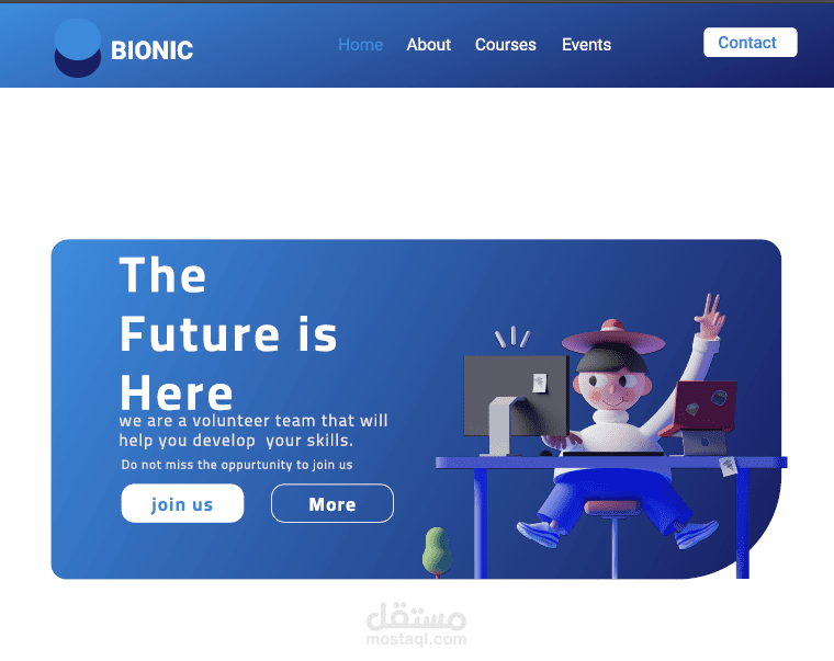 تصميم موقع  لي تيم Bionic