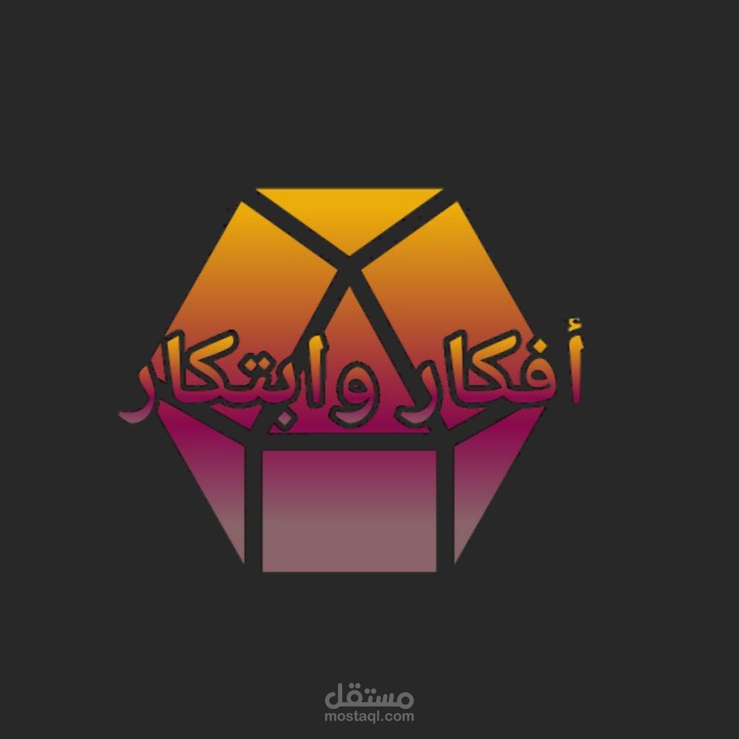مونتاج جميع فيديوهات القناة