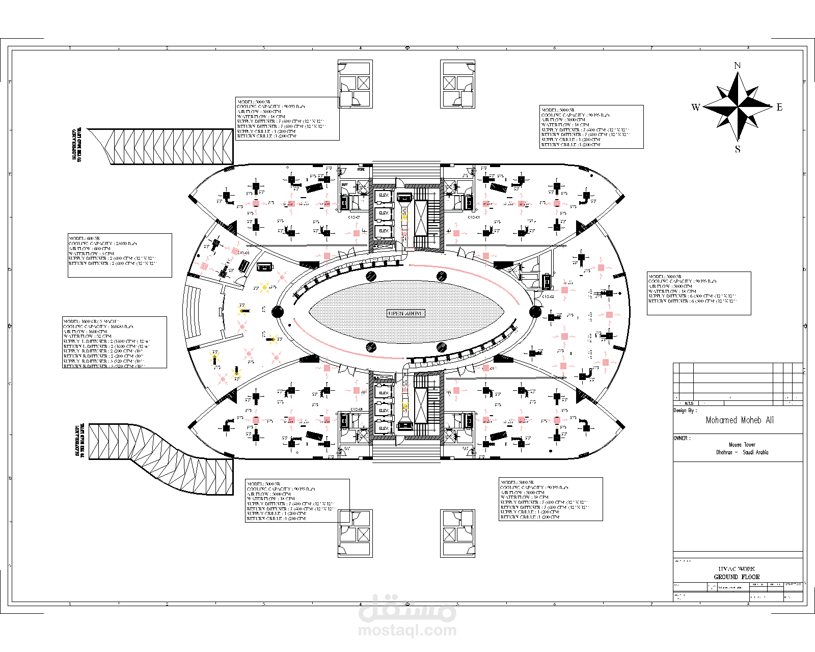 MouseTower_Air Systems
