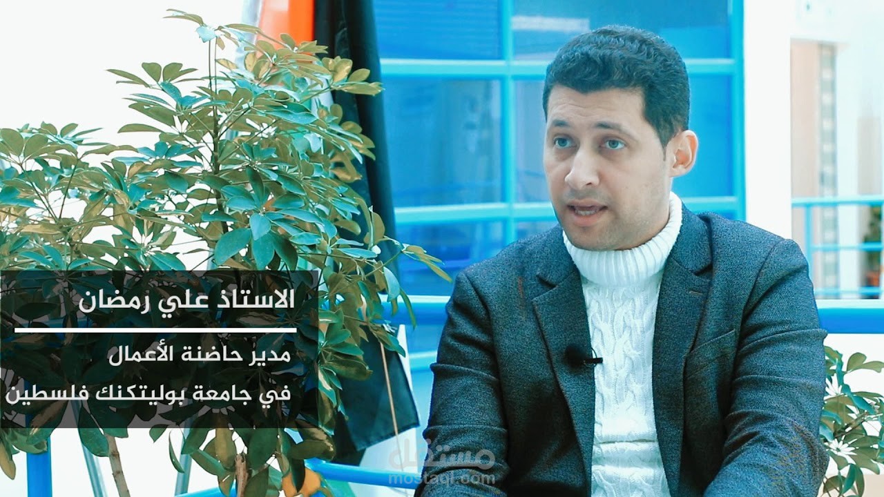 افضل اعمالي و انا دائما بالخدمة