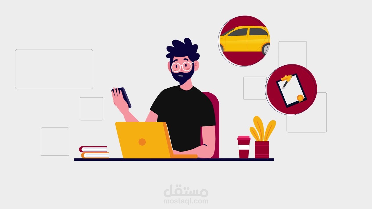 فيديو موشن جرافك || شركة F3 Store