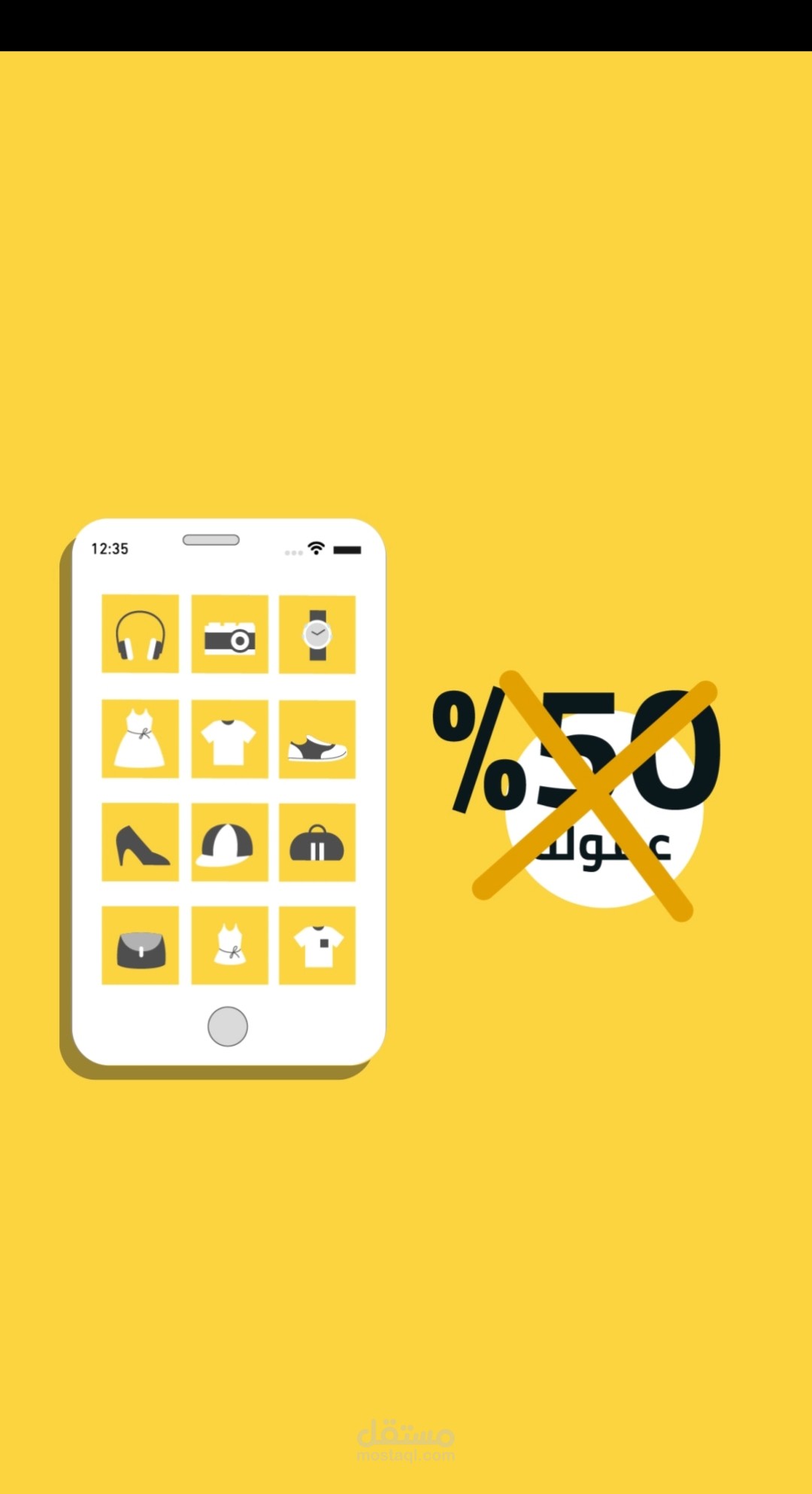 فيديو موشن جرافك  || تطبيق 2 Ecket ||