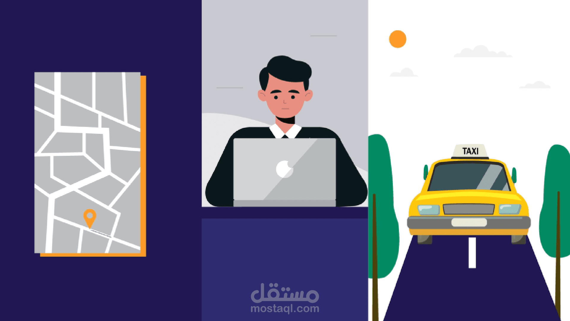 موشن جرافك مشروع "سكنكم " 2 motion graphics