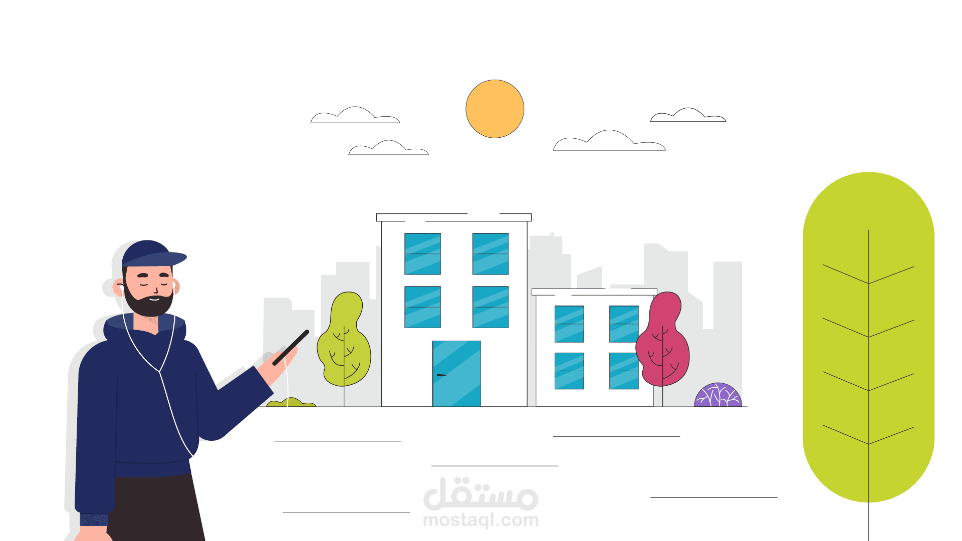 موشن جرافيك || فون لوكيشن || motion graphics