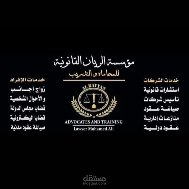 توثيق زواج الاجانب