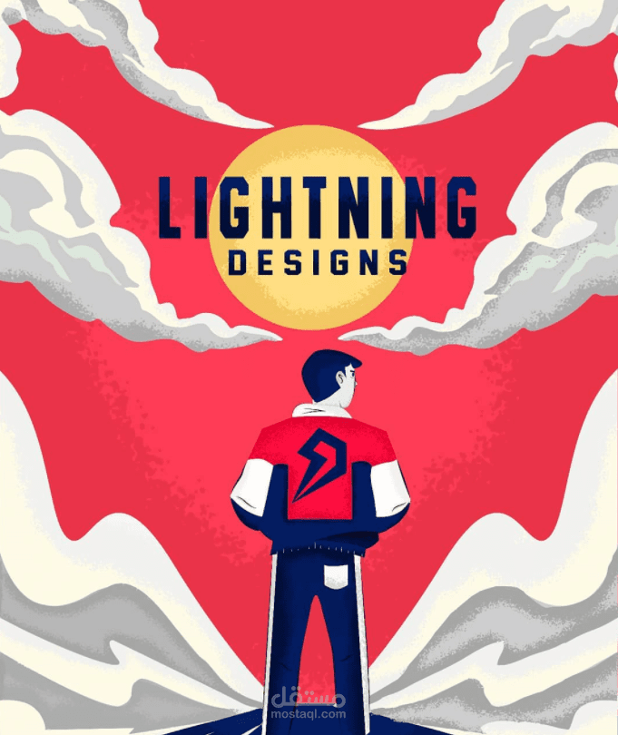 LIGHTNING DESIGN ILLUSTRATION