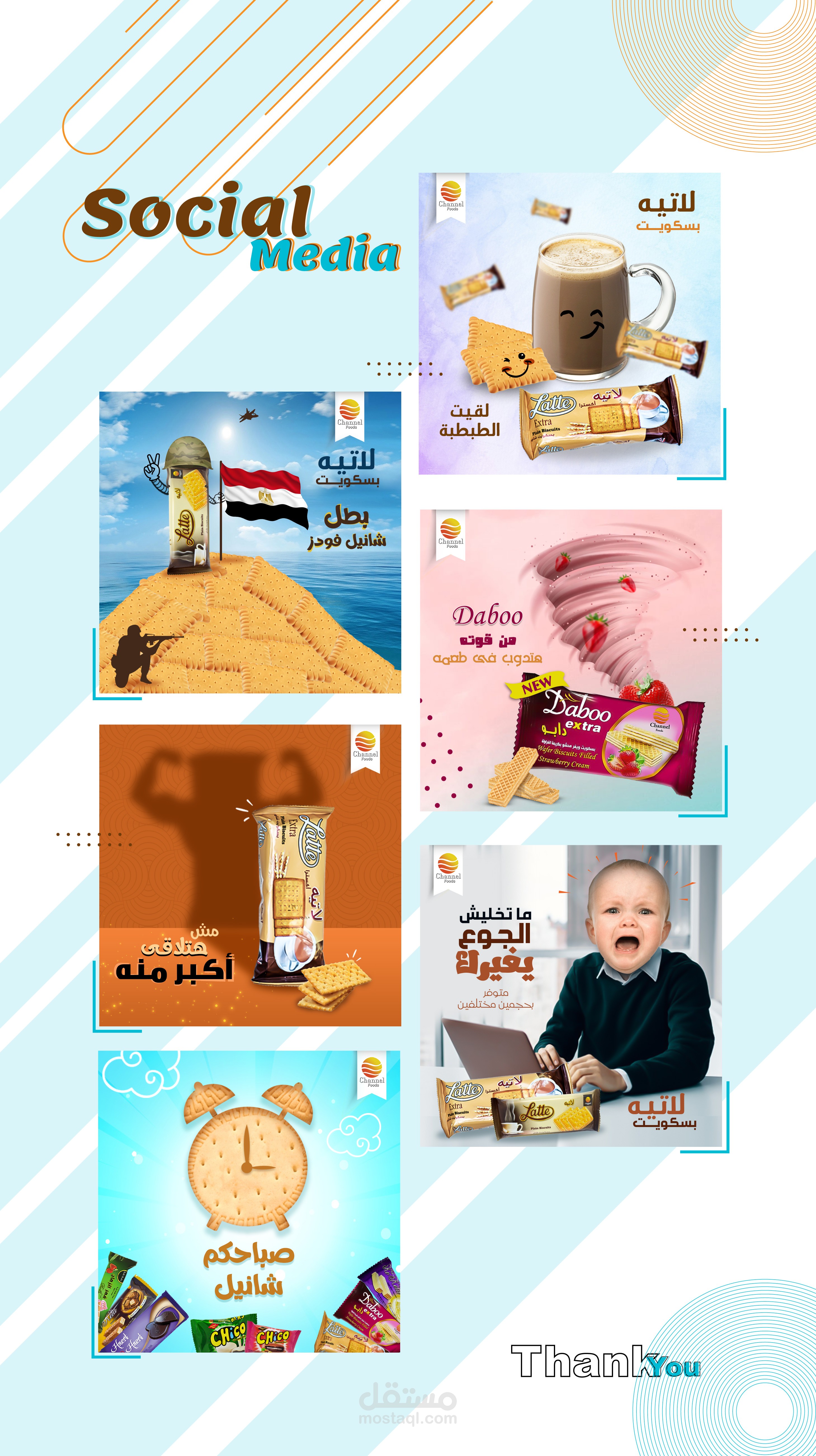 Social Media Designs