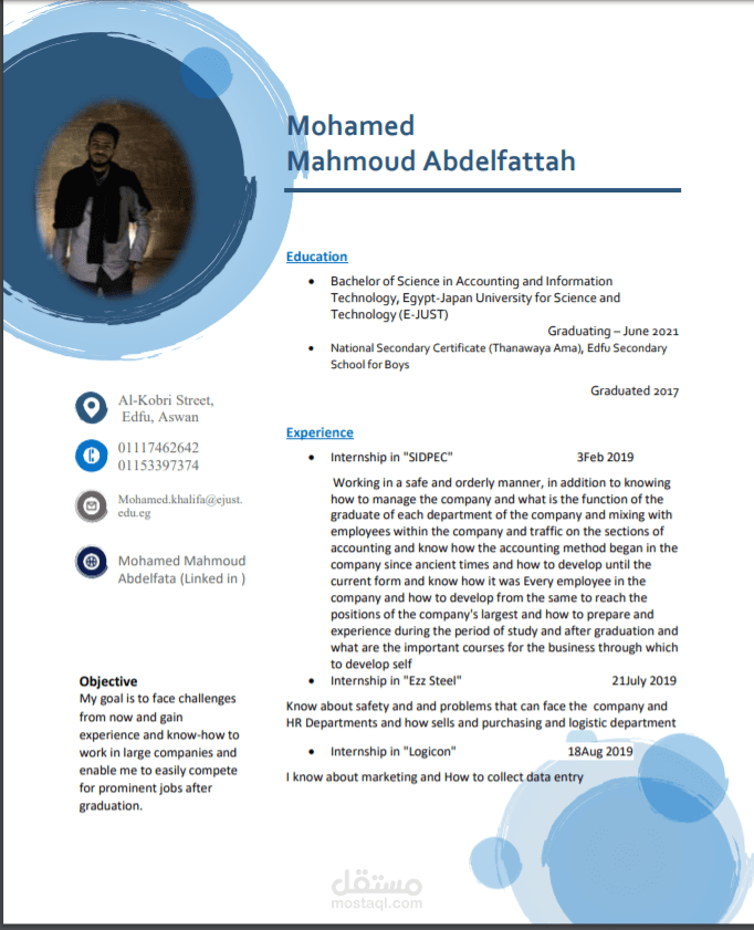 عمل CV