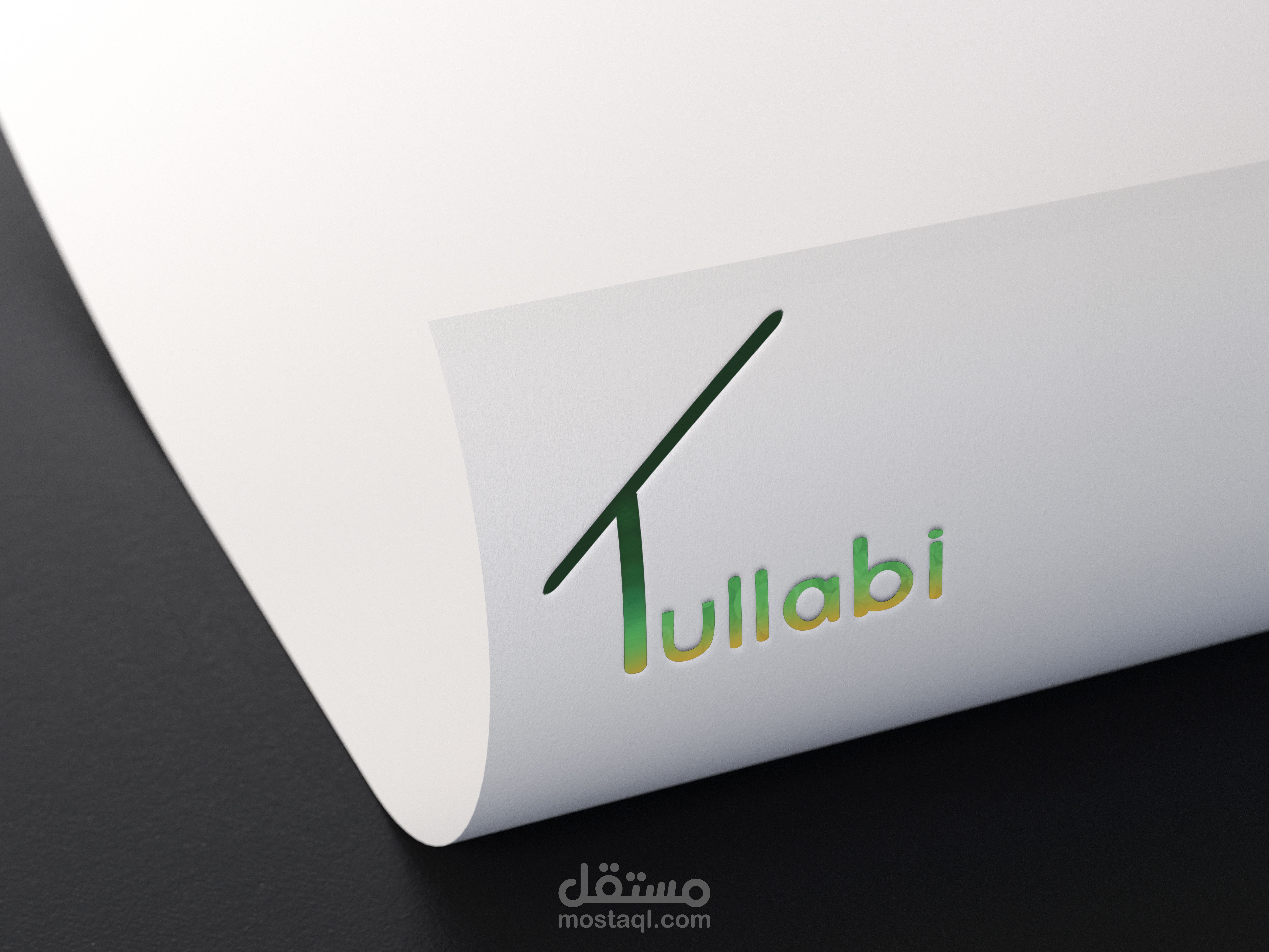 لوجو لسكن طلابي اسمه Tullabi