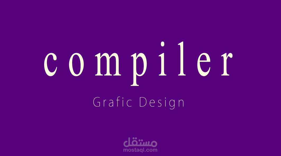 كارت شخصي لمكتب باسم Compiler