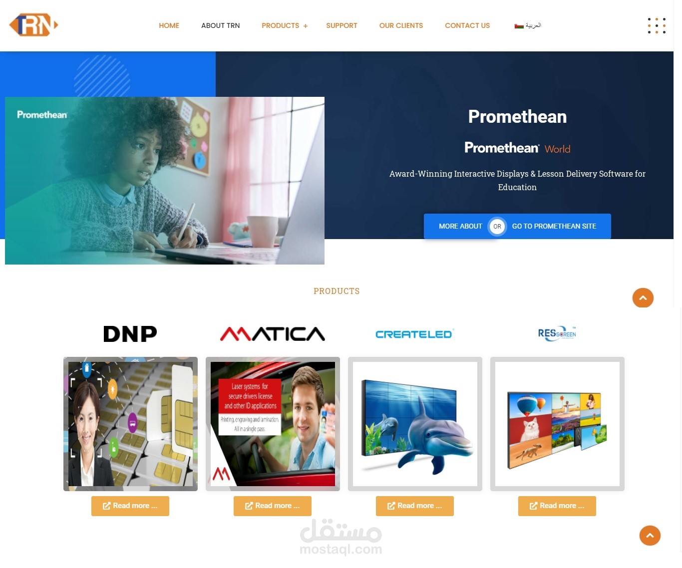 موقع تعريفي لشركة ( عربي + انجليزي )