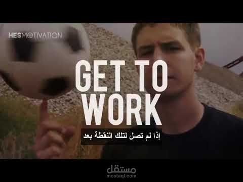 ترجمة مقطع فيديو من اللغة الإنجليزية إلى العربية